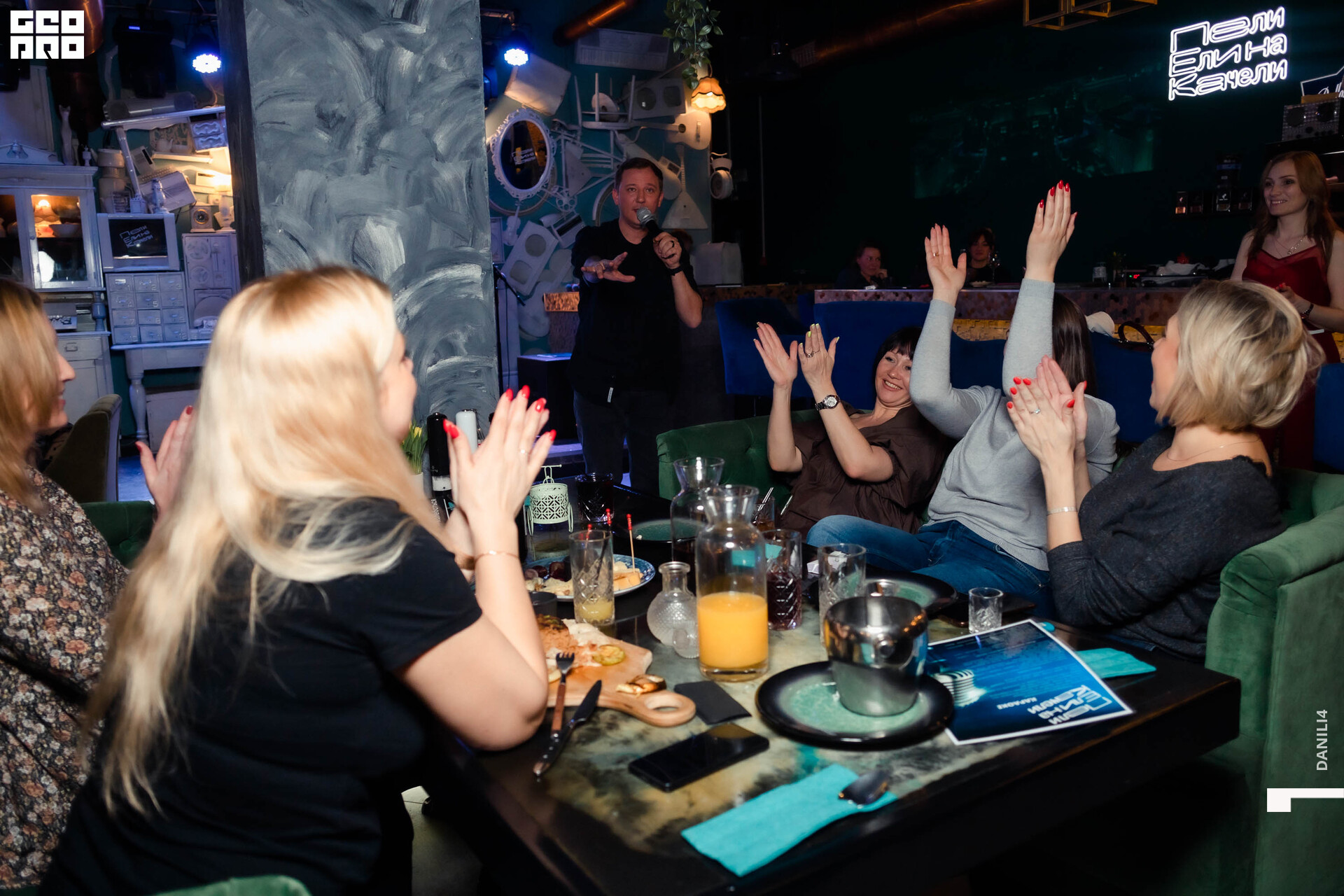 ПелиЕли 08.04.2022-8.jpg