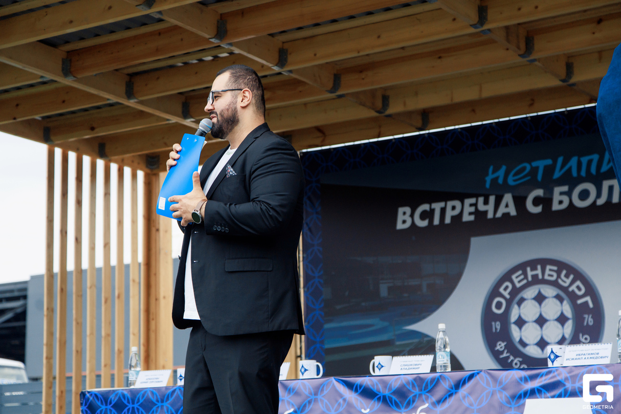 Встреча команды ФК «Оренбург»  с болельщиками в «Термоленд» 15