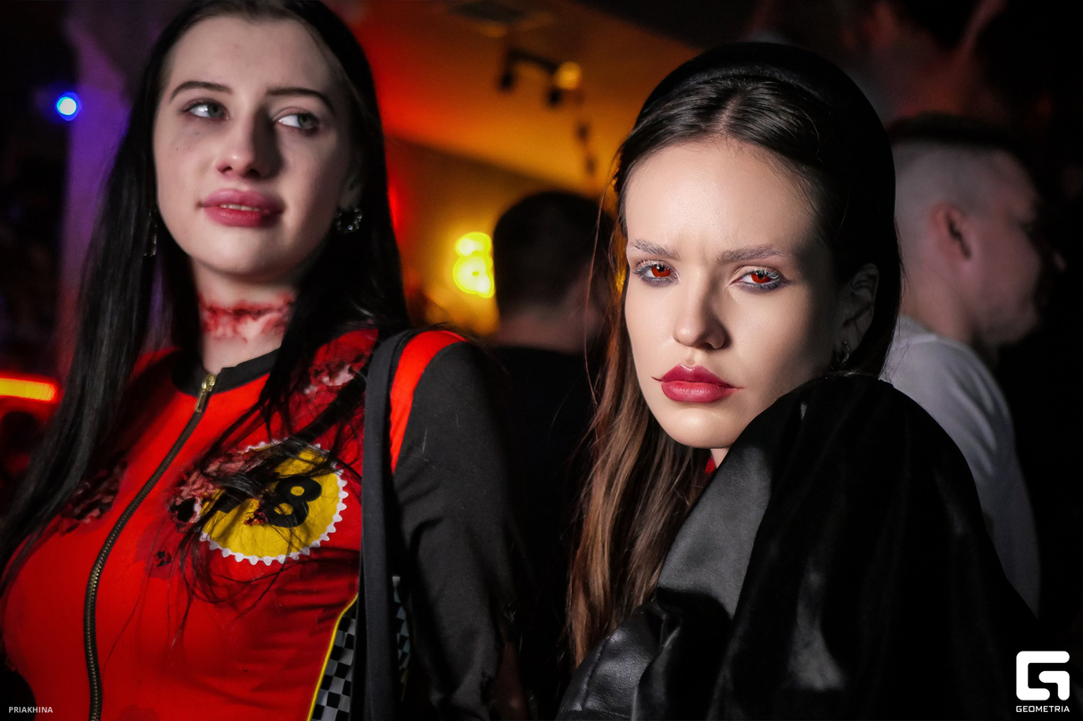 Halloween