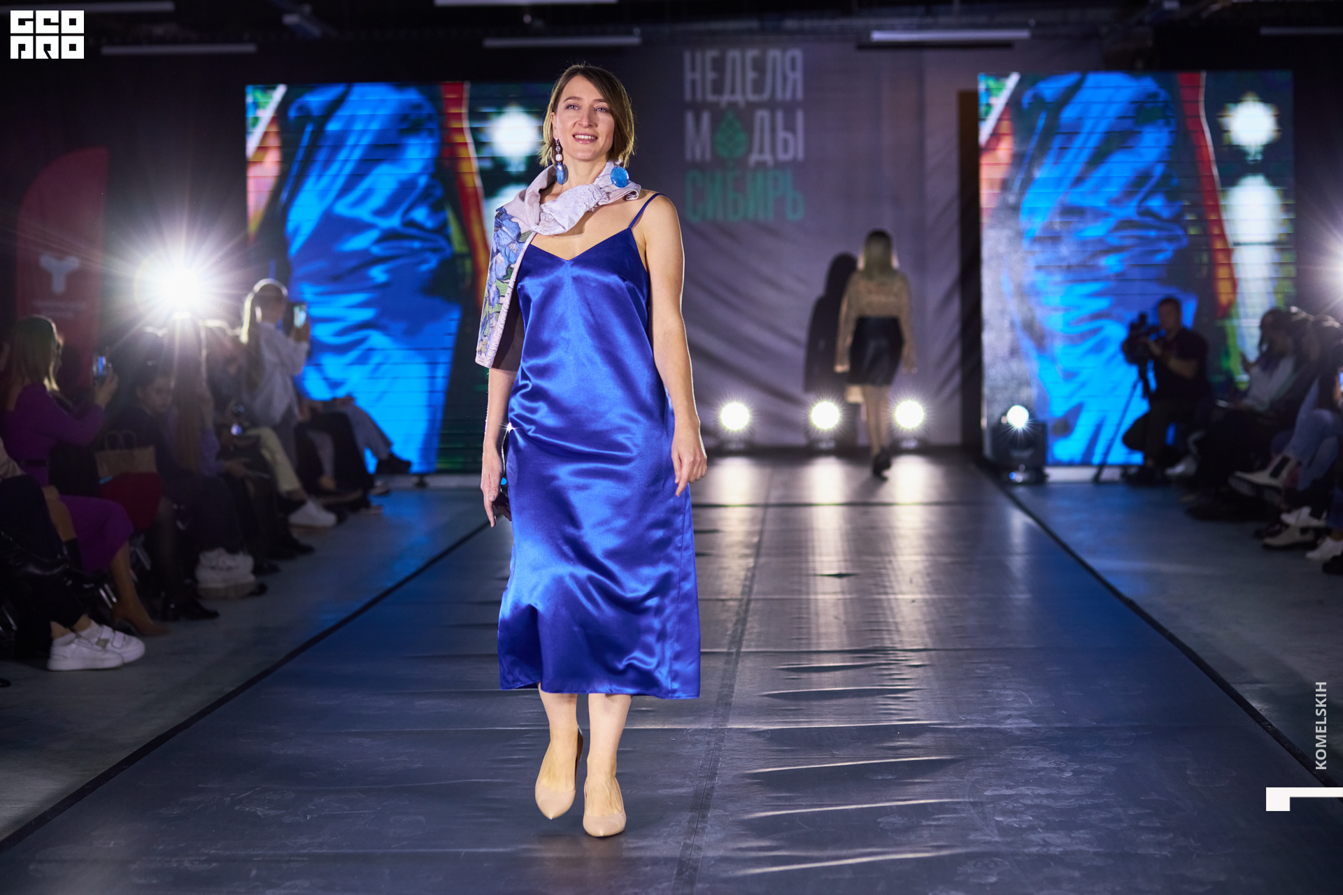 651-2022_10_22-19-59-40 - Komelskih.JPG