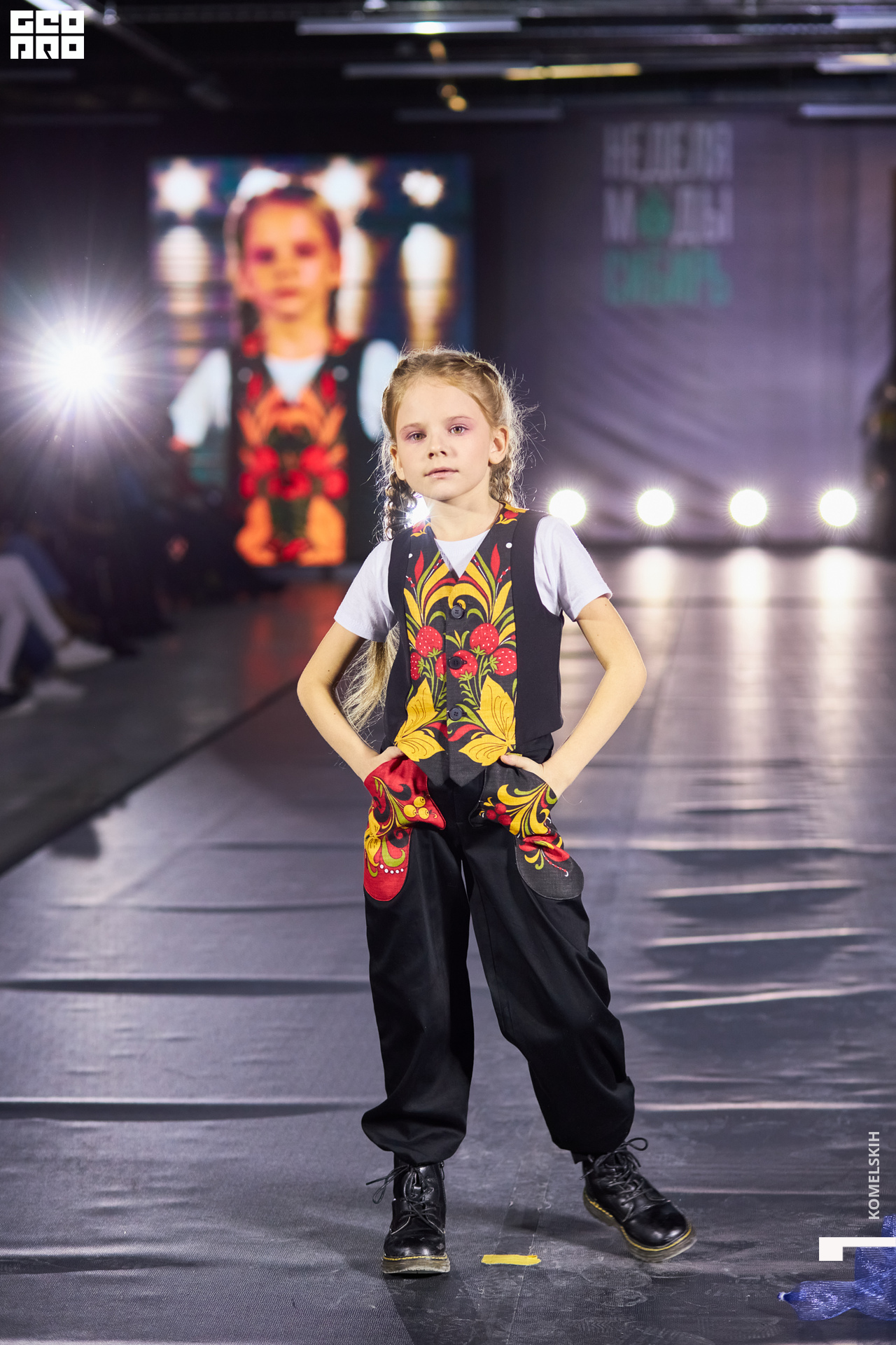 177-2022_10_23-16-02-39 - Komelskih.JPG