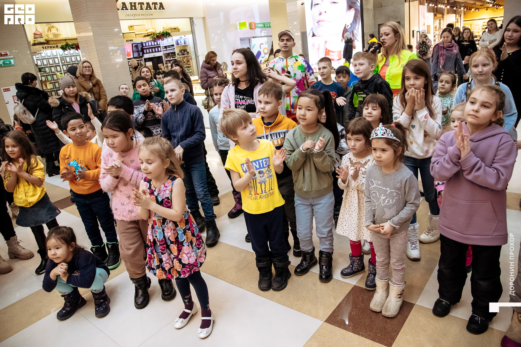 2023.01.07 Неоновая 150.jpg