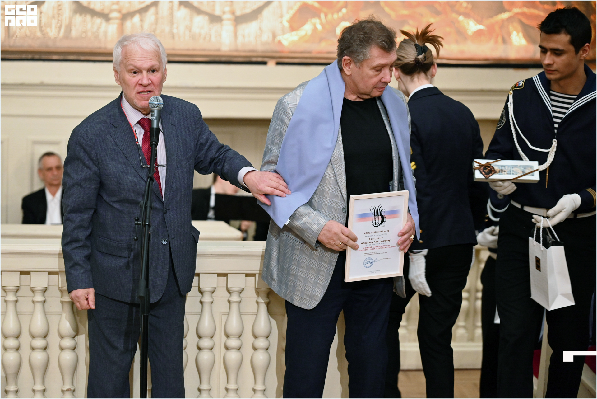 День работников культуры-79.jpg