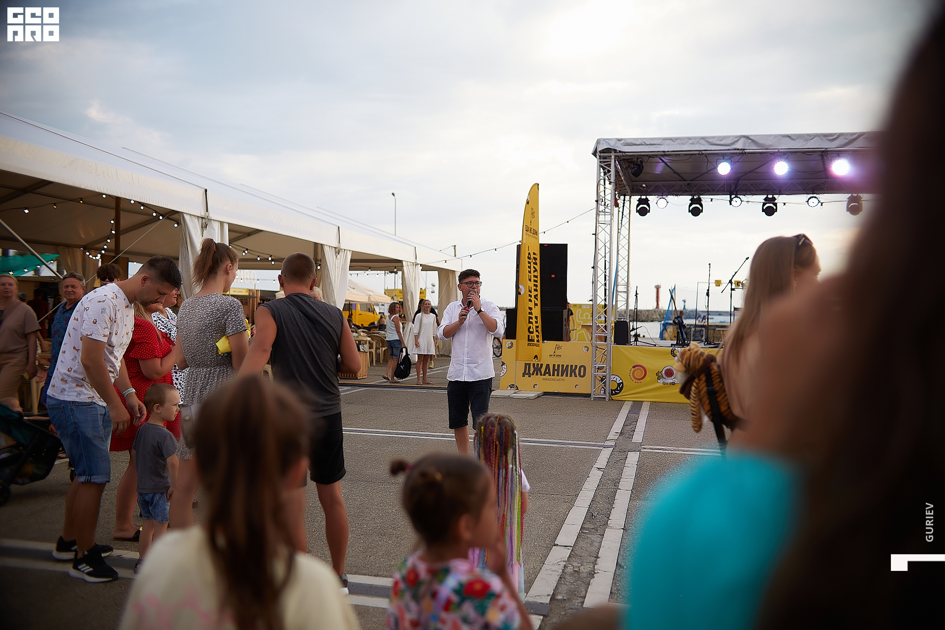 еда не дома139.jpg