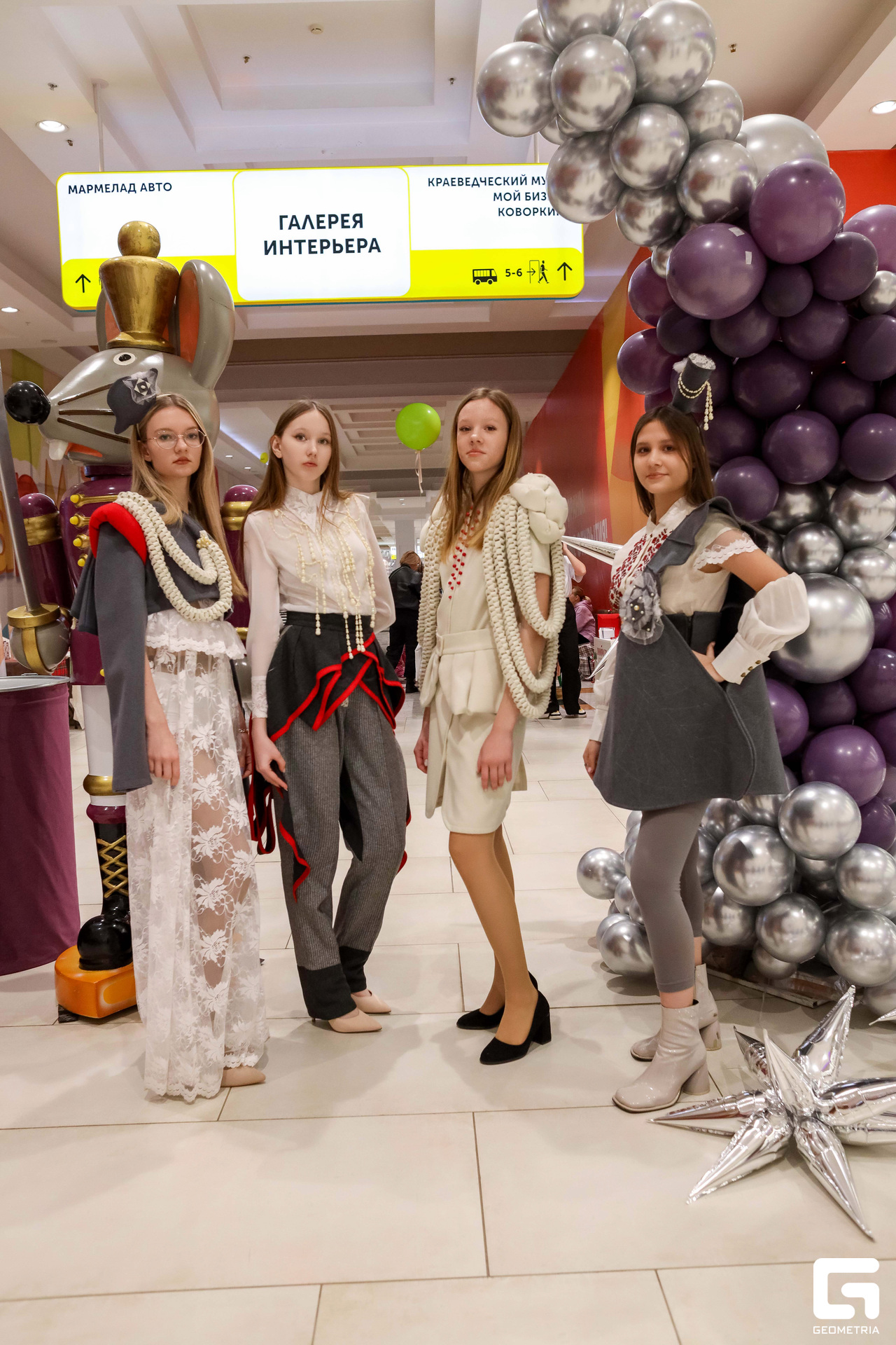 Форма маркет (190).jpg