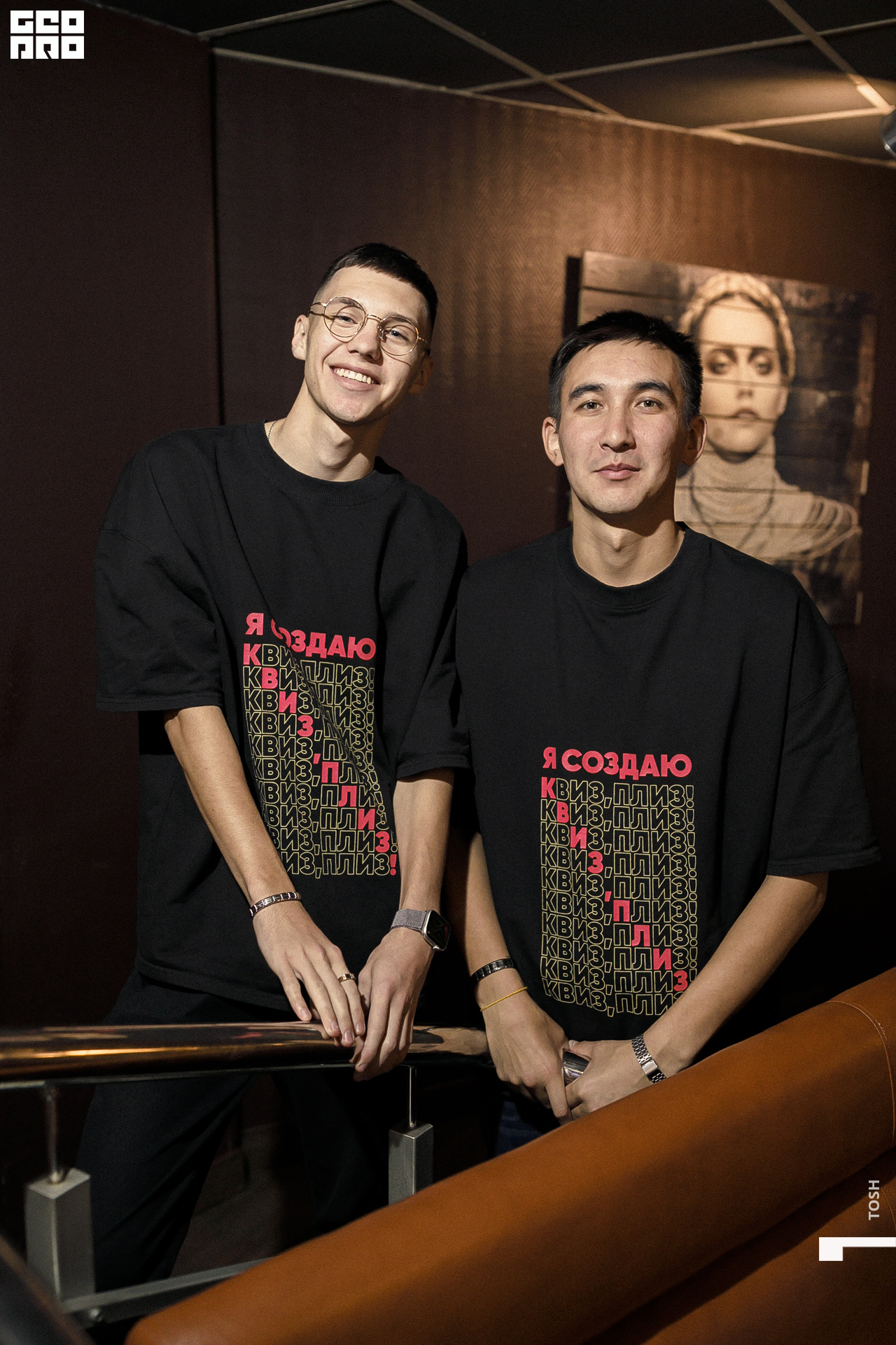 88октября 01, 2022фотография.jpg