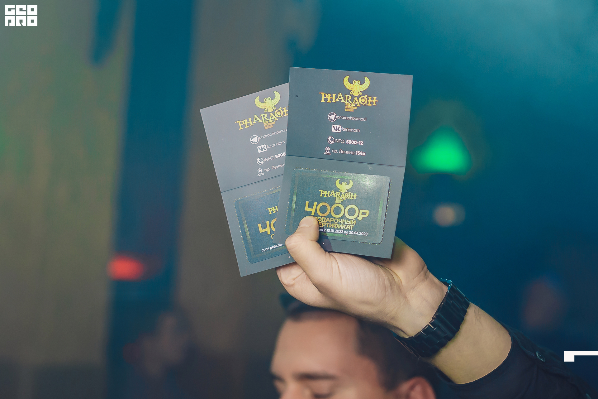 GVOZDEV PHOTO-43.jpg