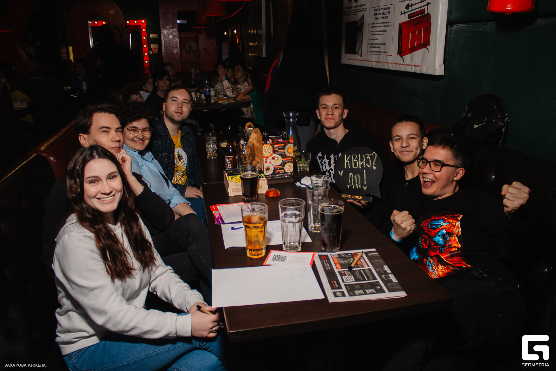 IMG_1680-Улучшено-Ум. шума.jpg