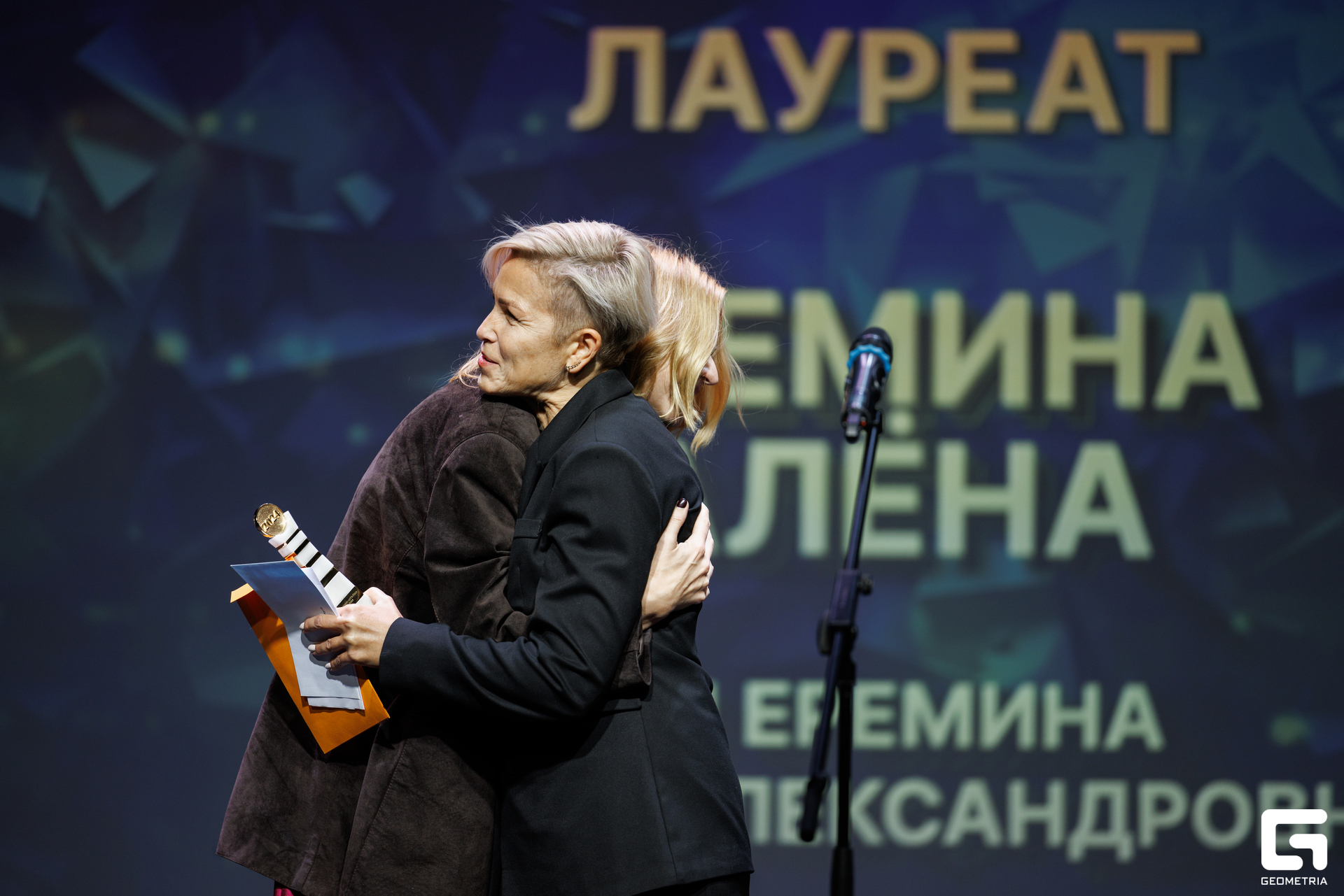 229-181024-2600 Комерсант-Михайлов.jpg