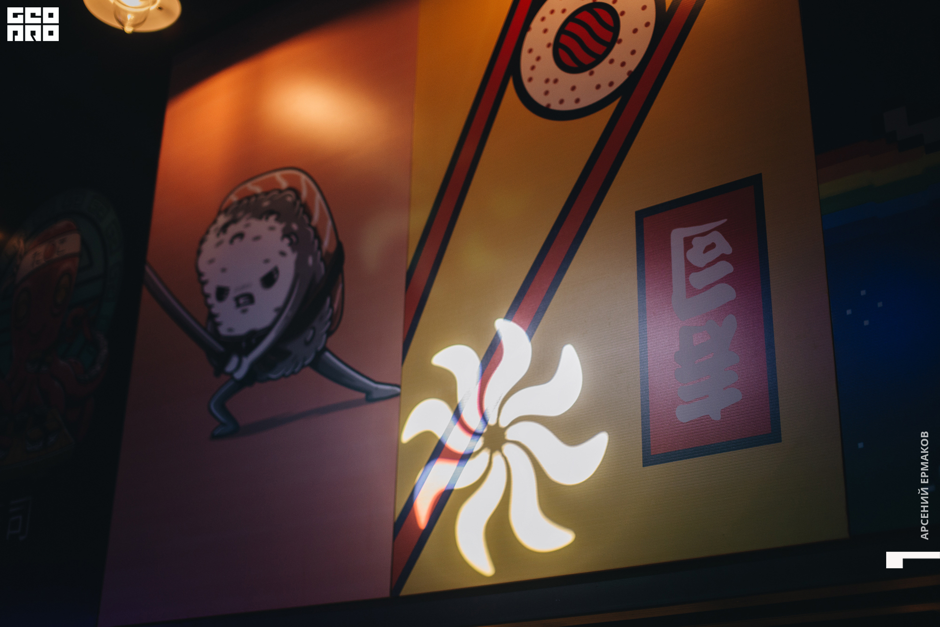 048 2022-08-15-000330_arseniyermakov.jpg