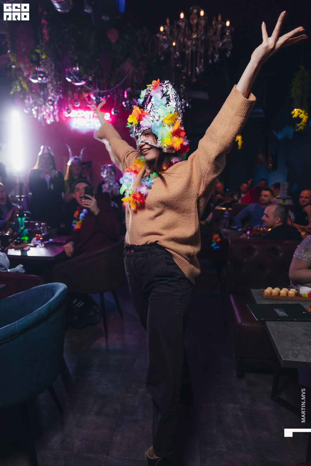 Секретное место 28.12.2022_0239.jpg