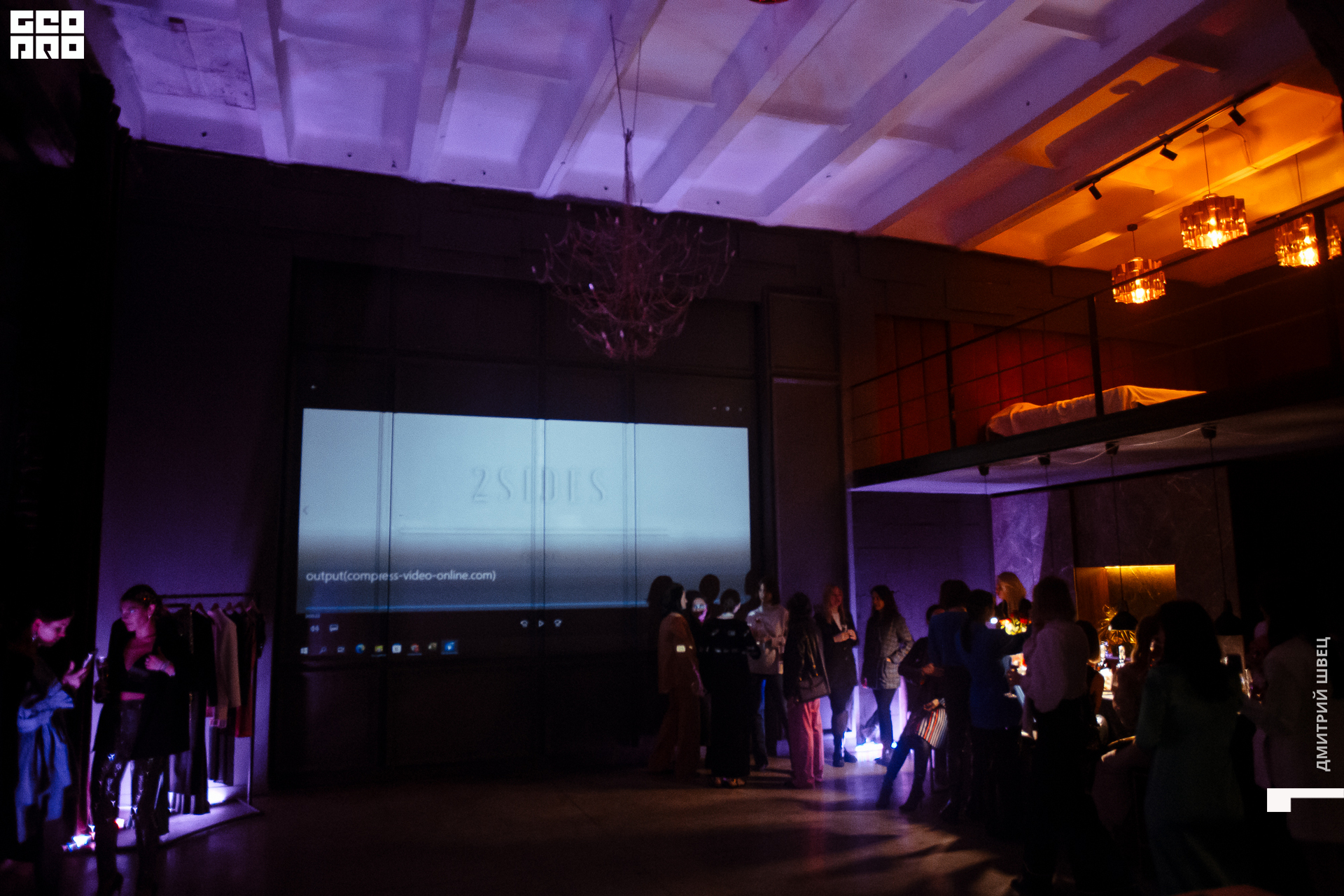 2021-12-13 19-46-53_Швец.jpg