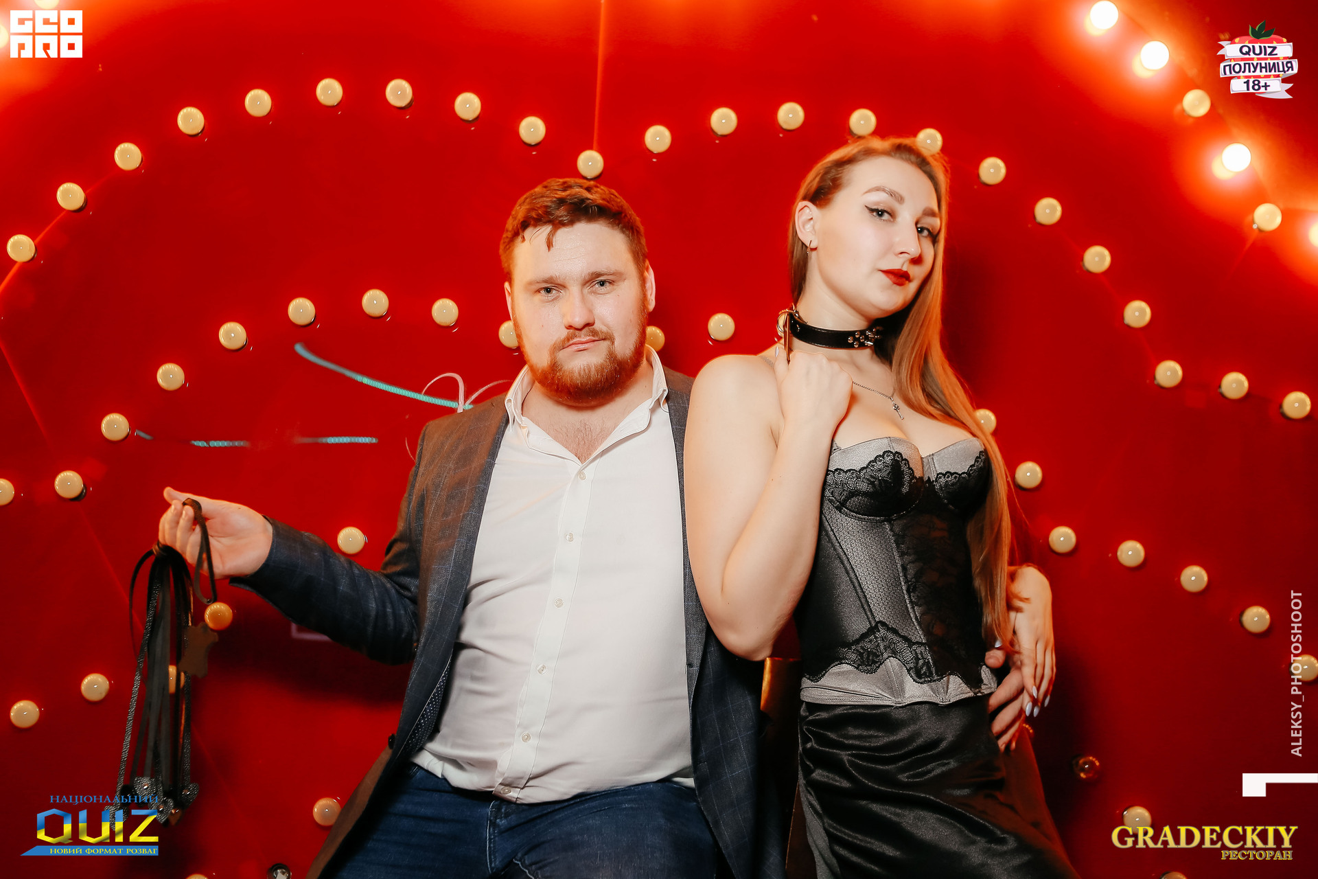 188Quiz_aleksy_photoshoot.JPG