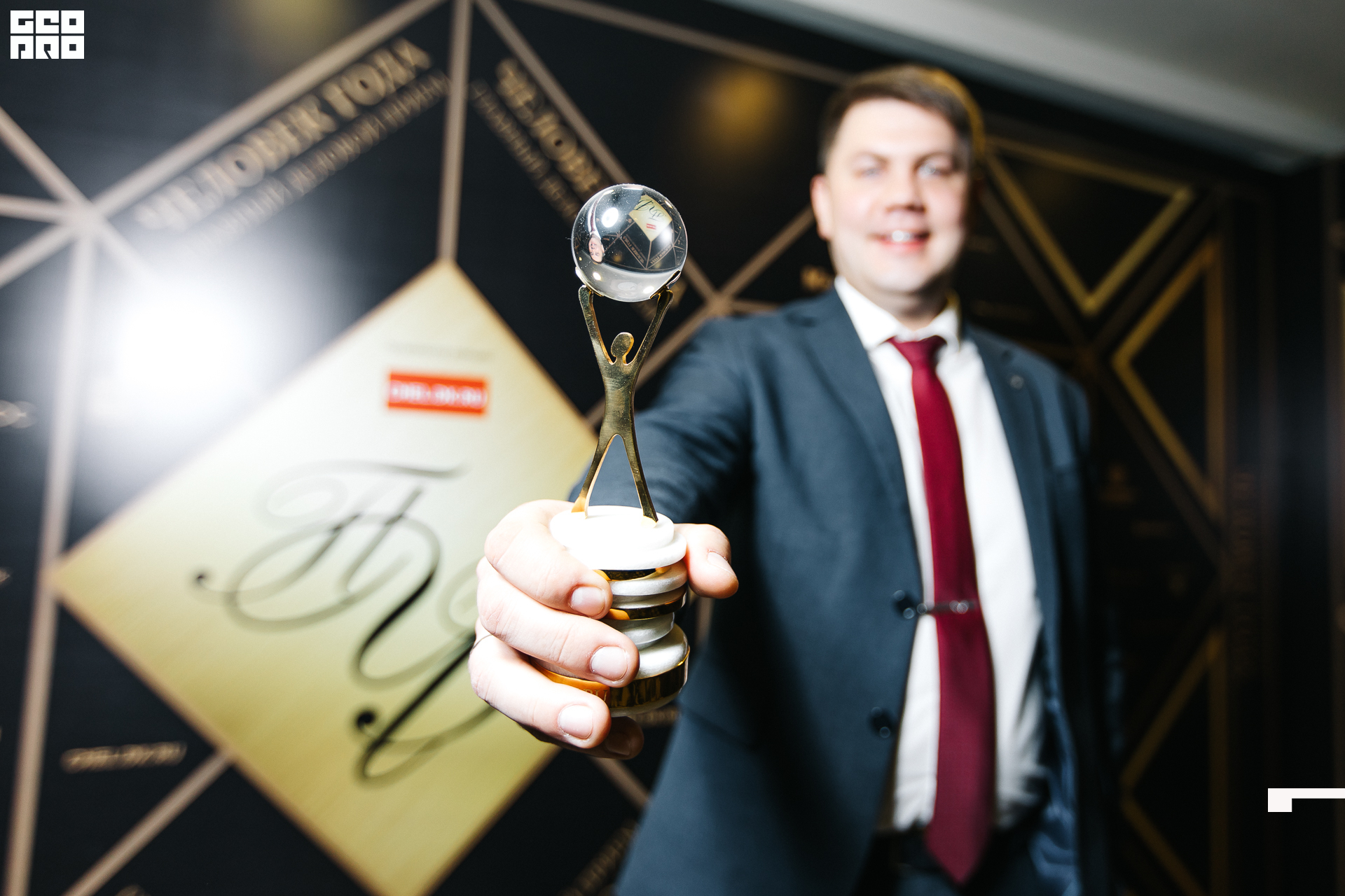 465_21-12-09 ISAEVA KASHIN SHVETS.jpg