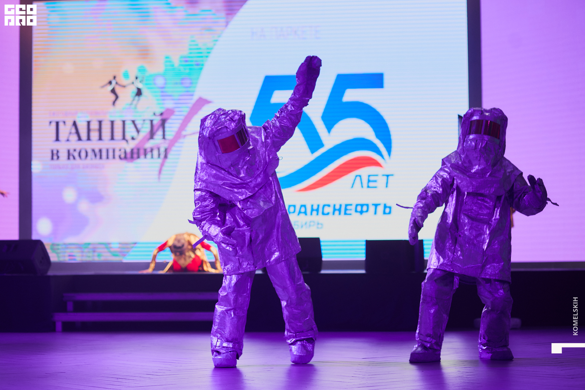 140-2022_06_30-20-26-02 - Komelskih.jpg