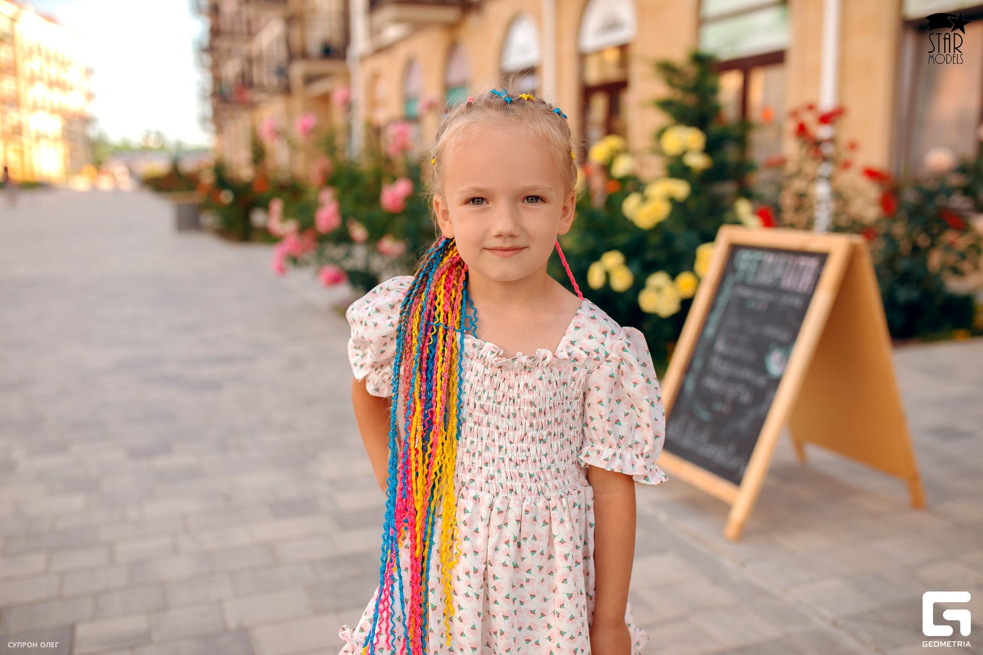 0N5A0326 копия.jpg