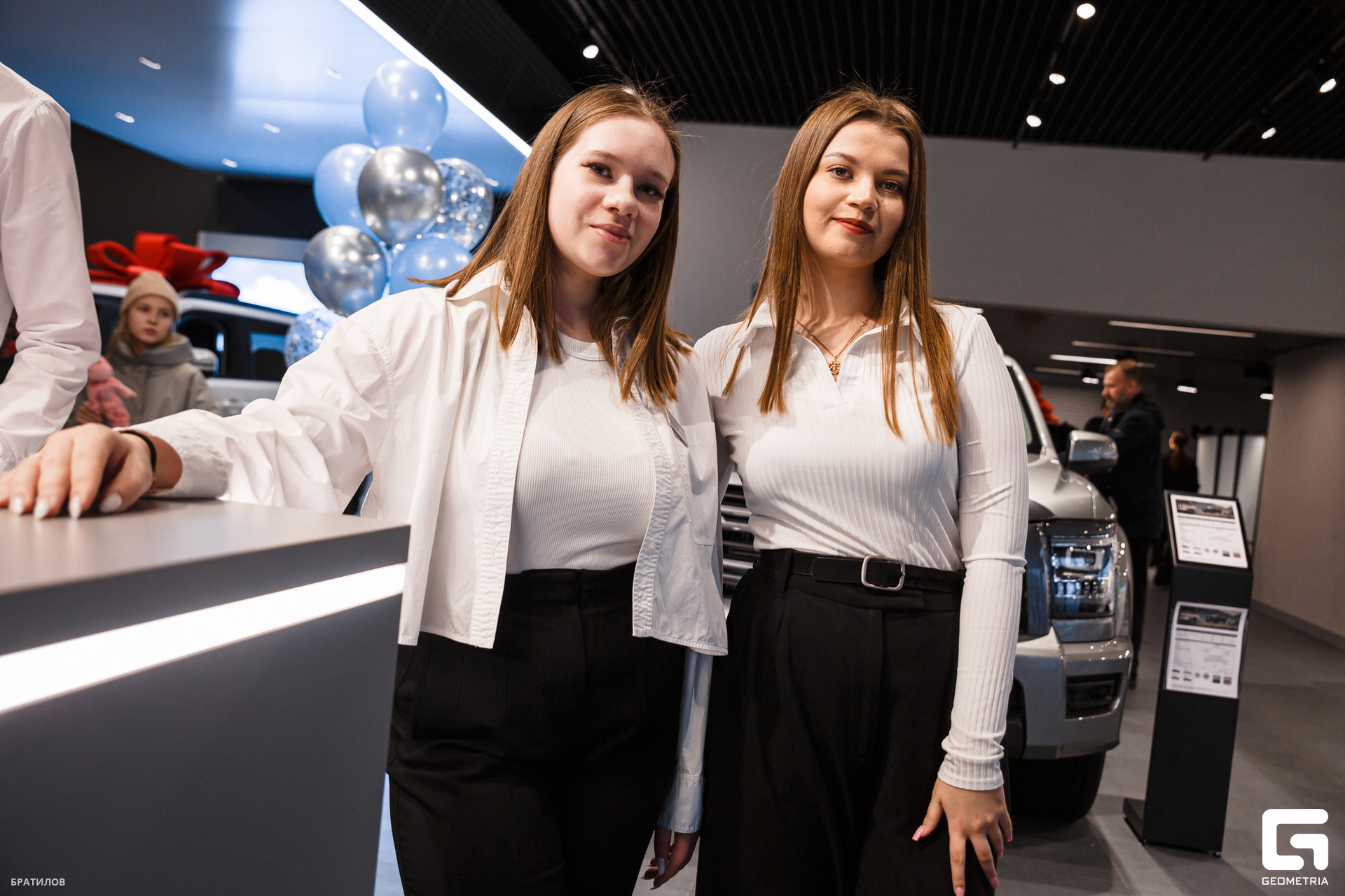 059 - 24-11-23 - 13-39-04 - Bratilov.jpg