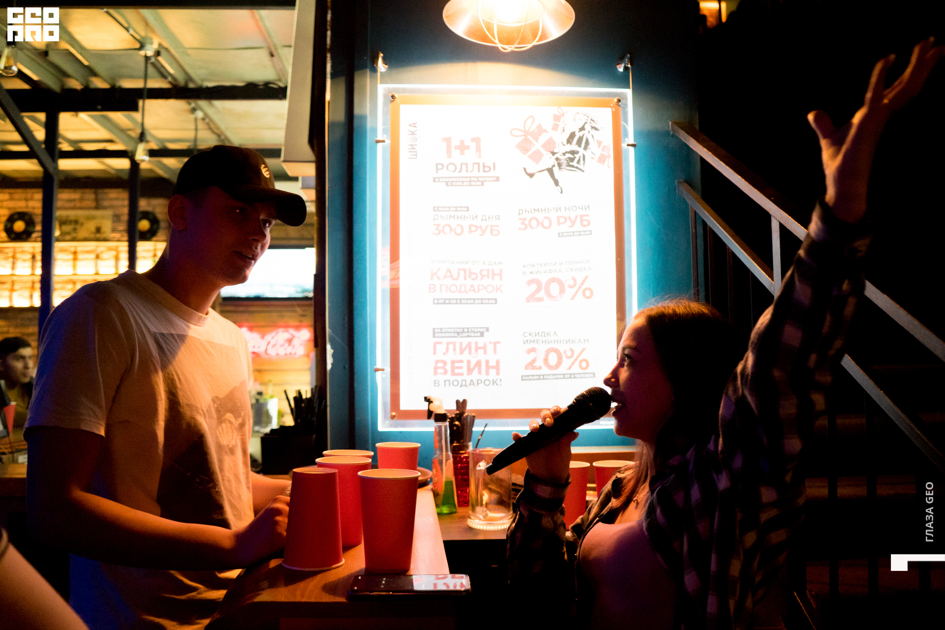 untitled (59 of 78).JPG