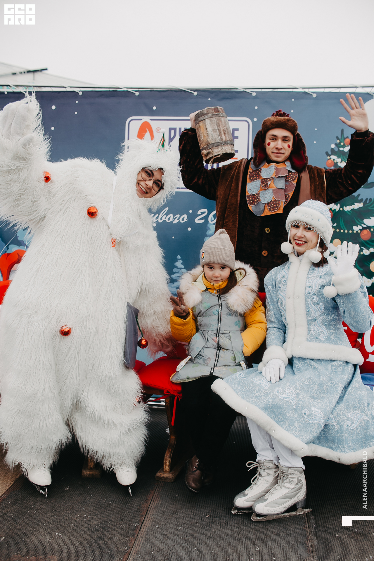 2021-11-27 14-00-42_alenaarchibald003.JPG