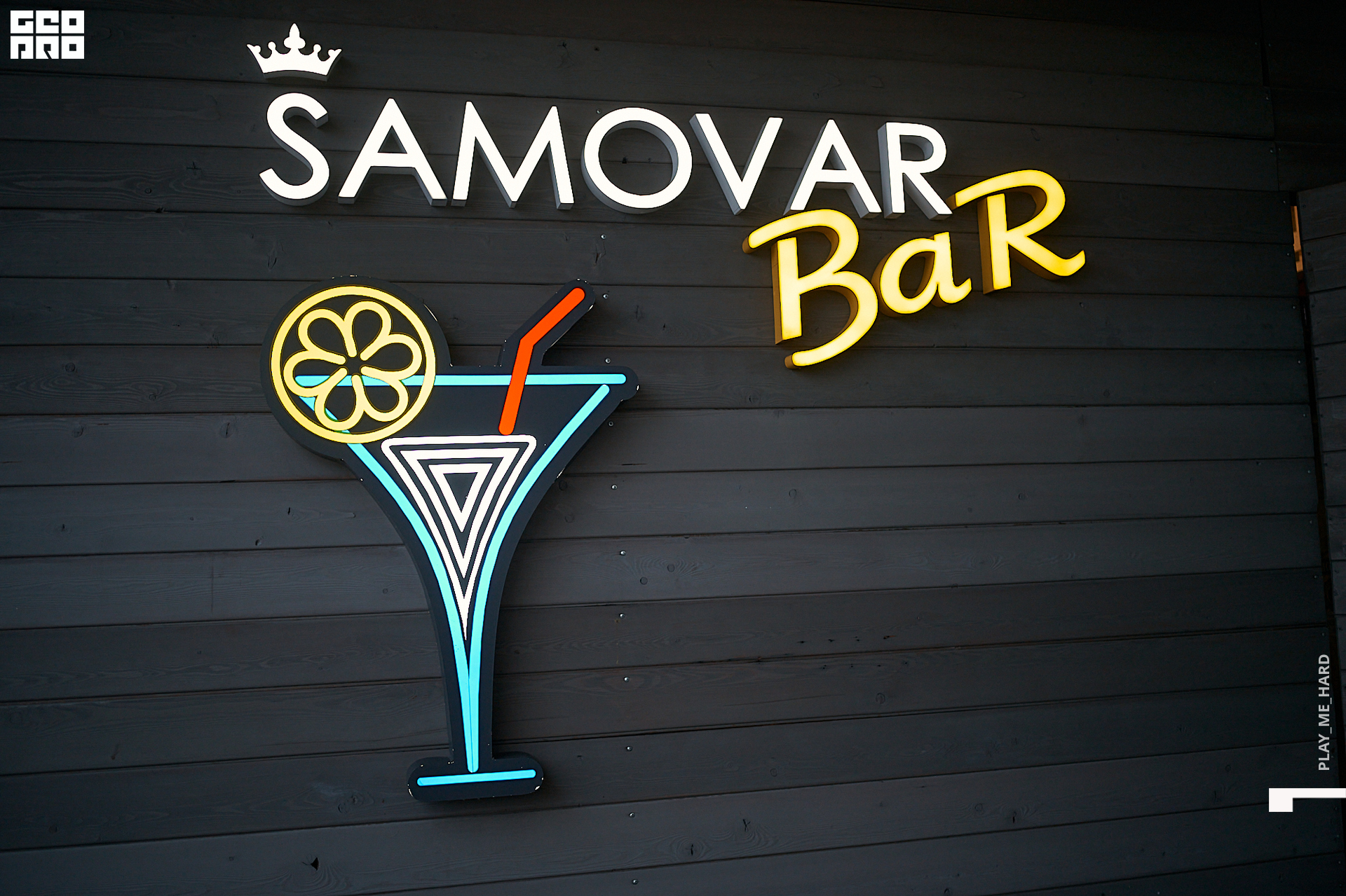 samovar 087.jpg