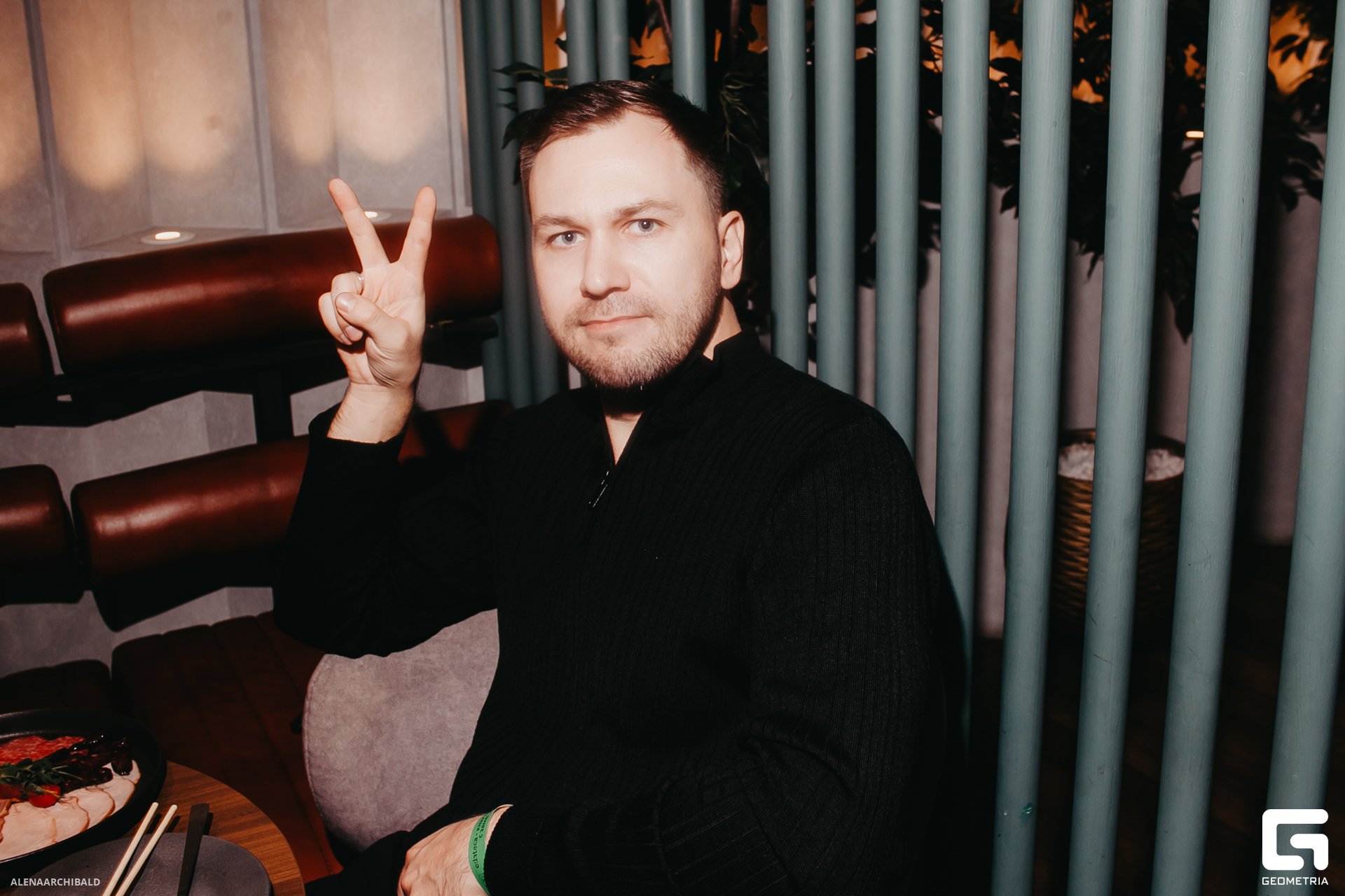 2023-12-08 20-00-38_alenaarchibald020.JPG