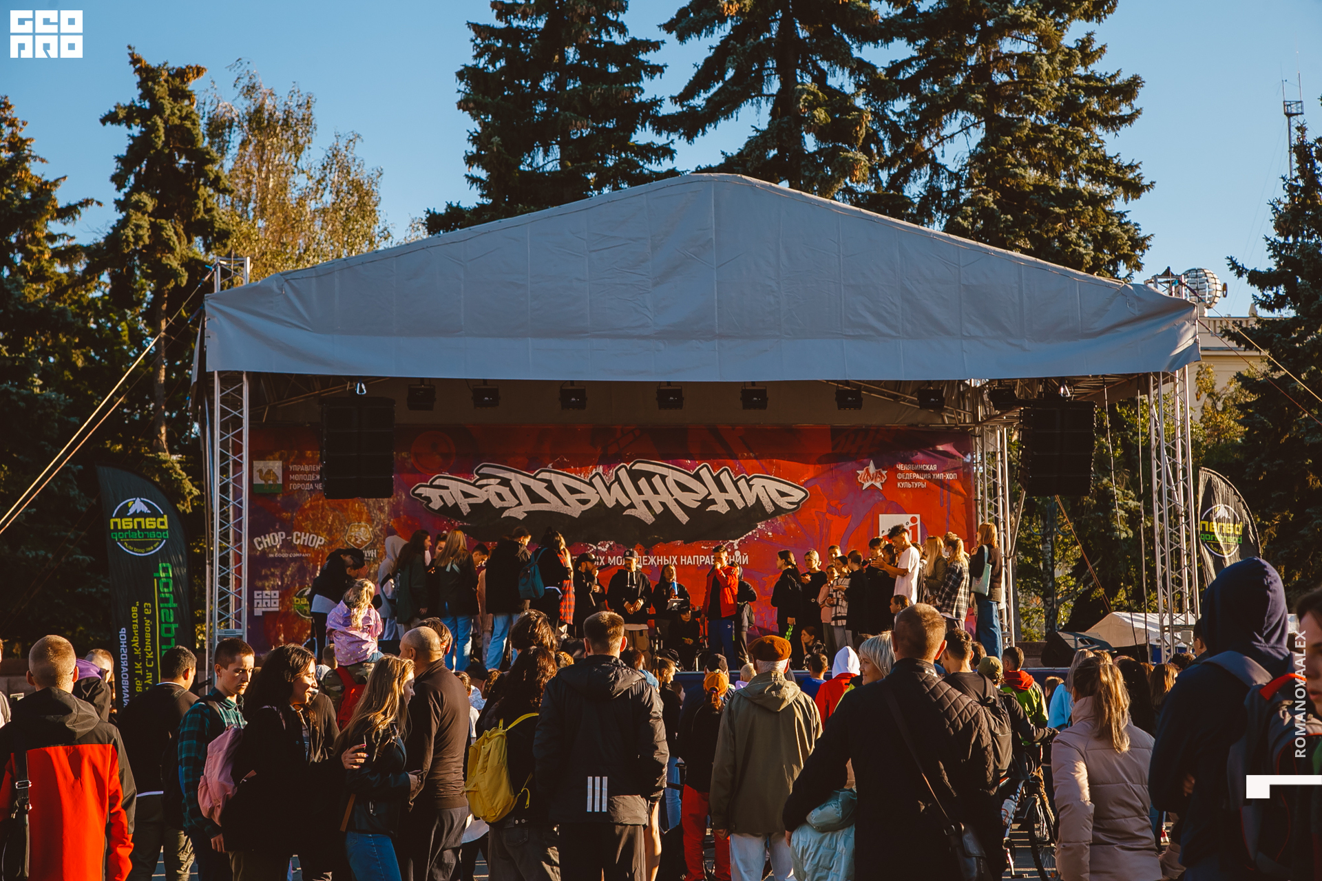 166 210905  185843 _ale_romanova.jpg