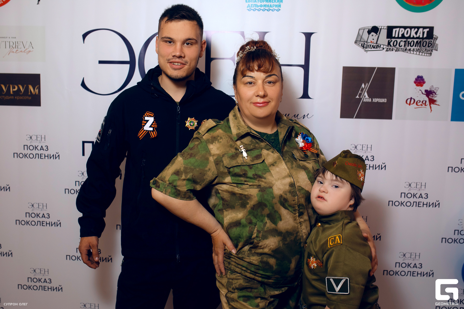 0N5A0130 копия.jpg