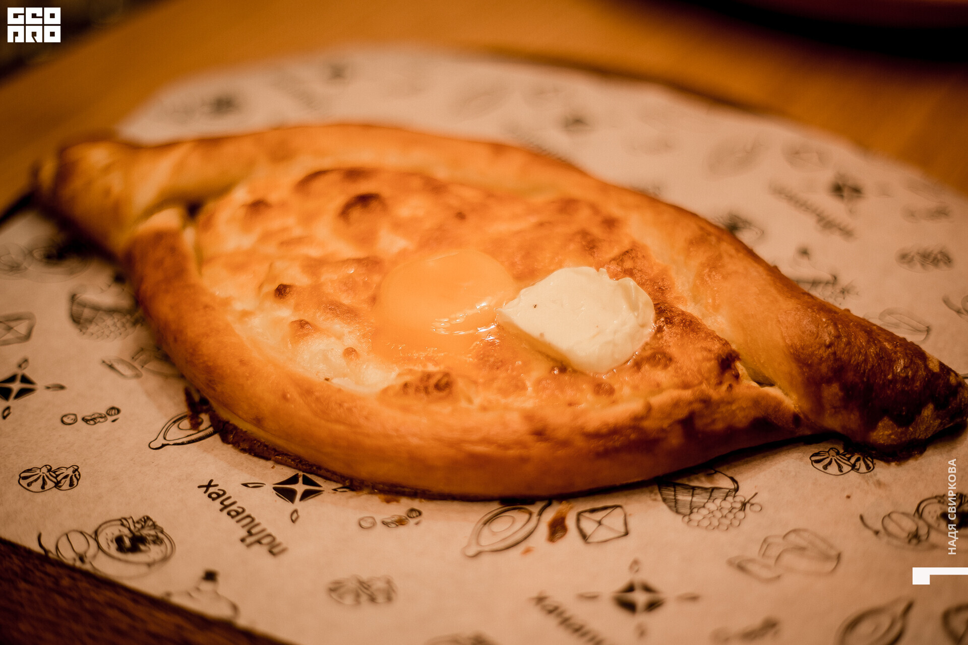 064_2021-08-06 17-58-50 ISAEVA.jpg