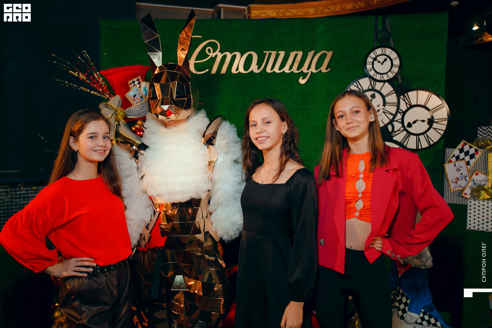 IMG_1251 копия.jpg