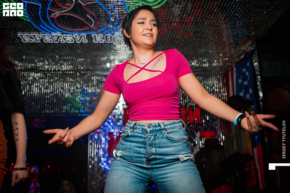 Dance Party 11