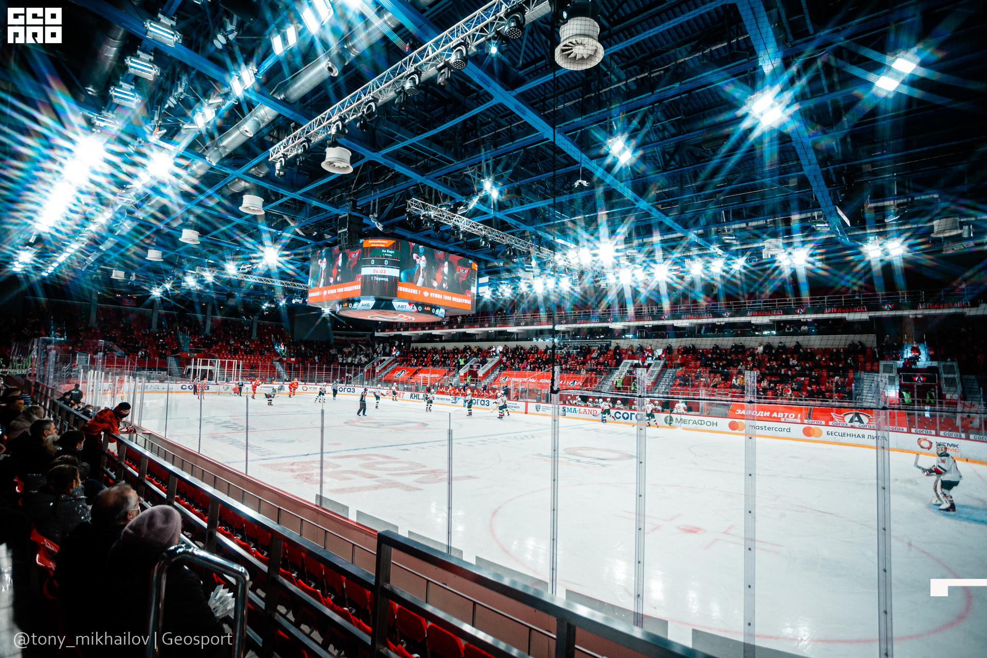 006-28-01-2021-19-20-Автомобилист - Михайлов - 1920.jpg