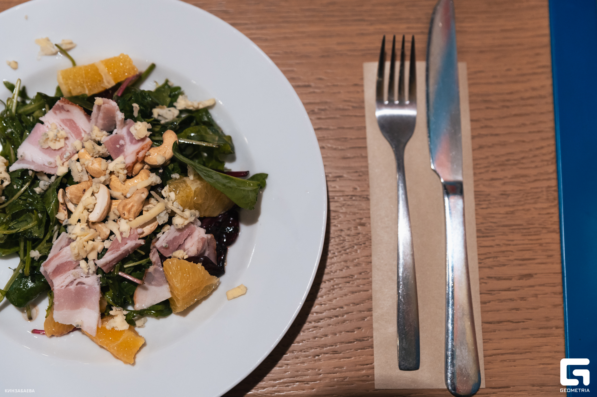 060 - 16_12_24 - 09_33_15 - Kinzabaeva.jpg