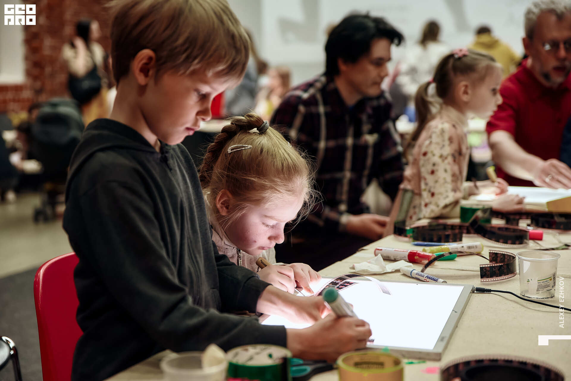 Арсенал 7.jpg