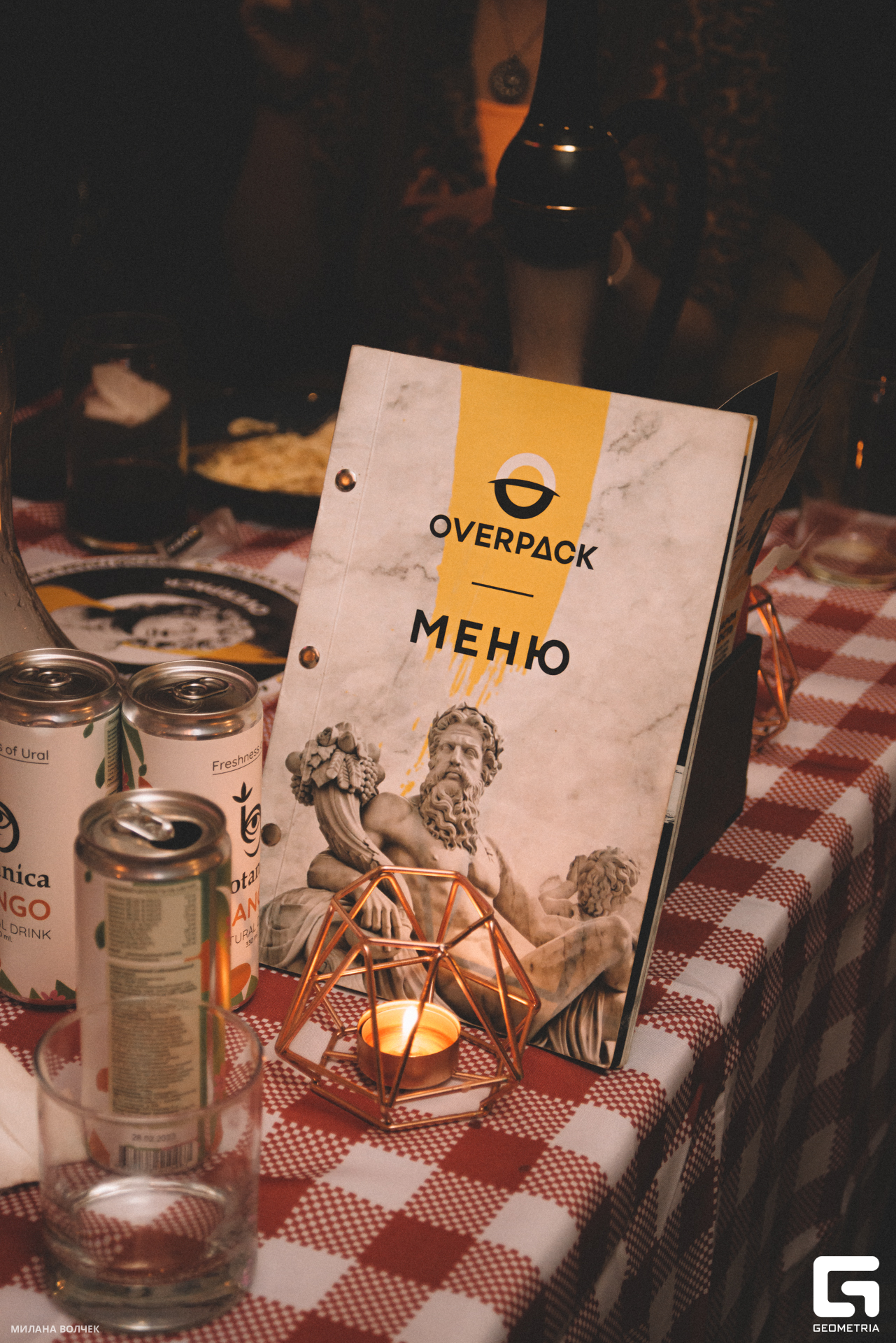 099_20230923 Волчек.jpg