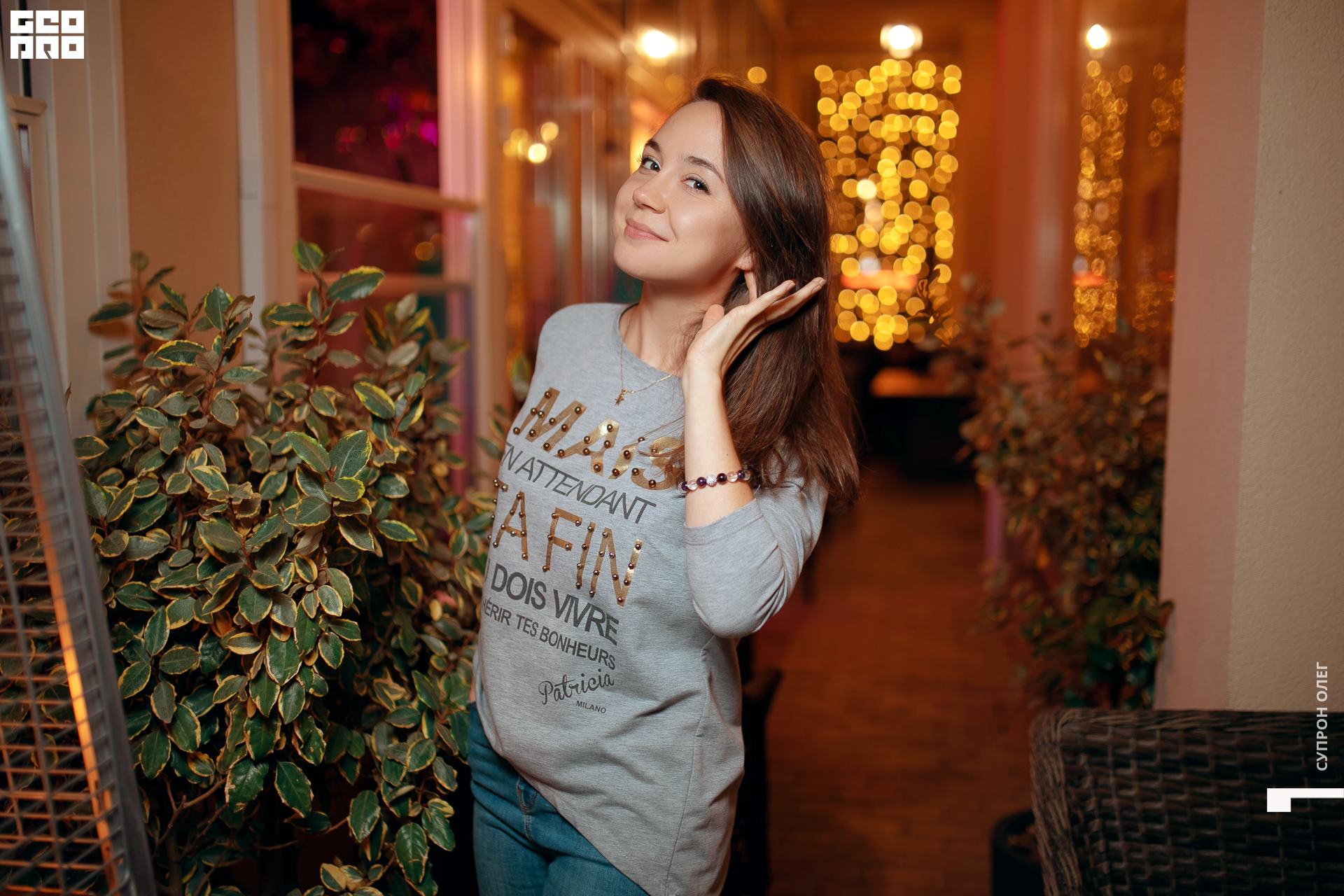 0N5A0070 копия.jpg