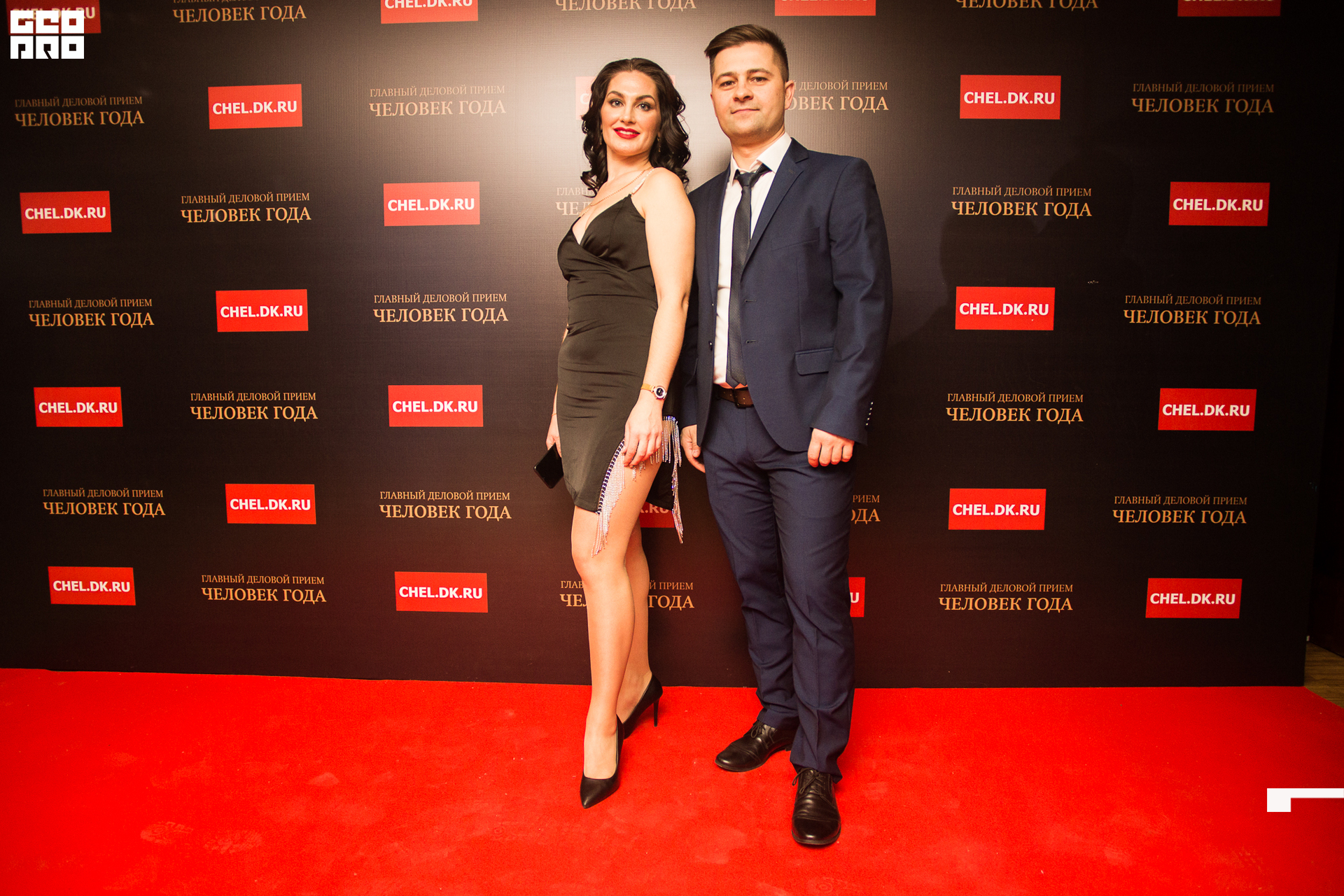 131_21-12-09 ISAEVA KASHIN SHVETS.jpg