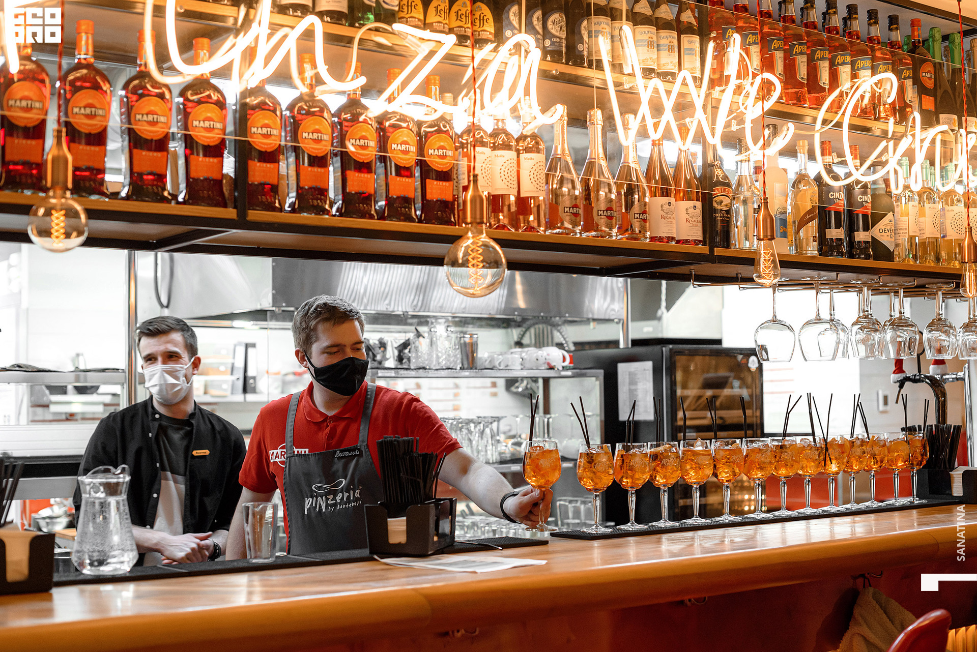 0003_2022-01-20_17-47-08 - Sanatina.jpg