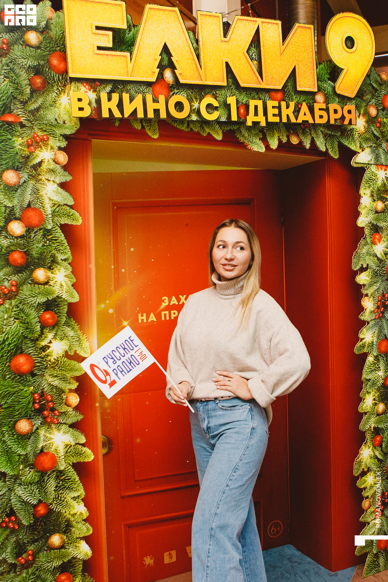 034   113022 @romanovaalex.jpg