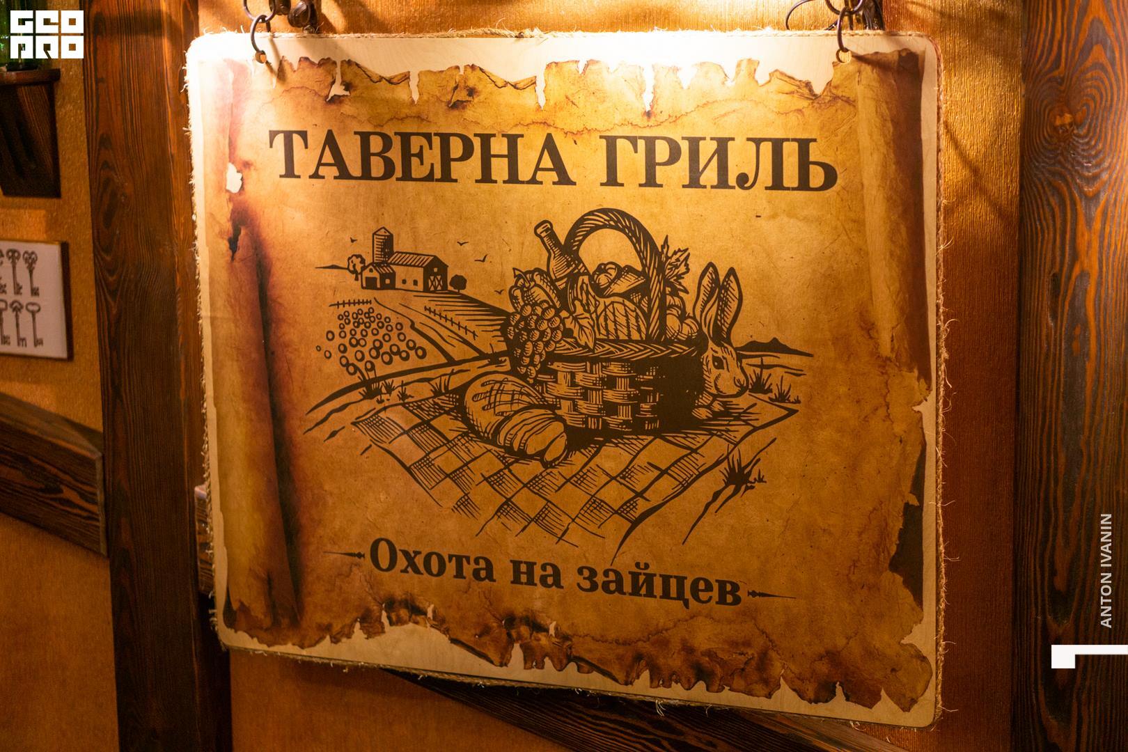 DSC01882 (Копировать).jpg