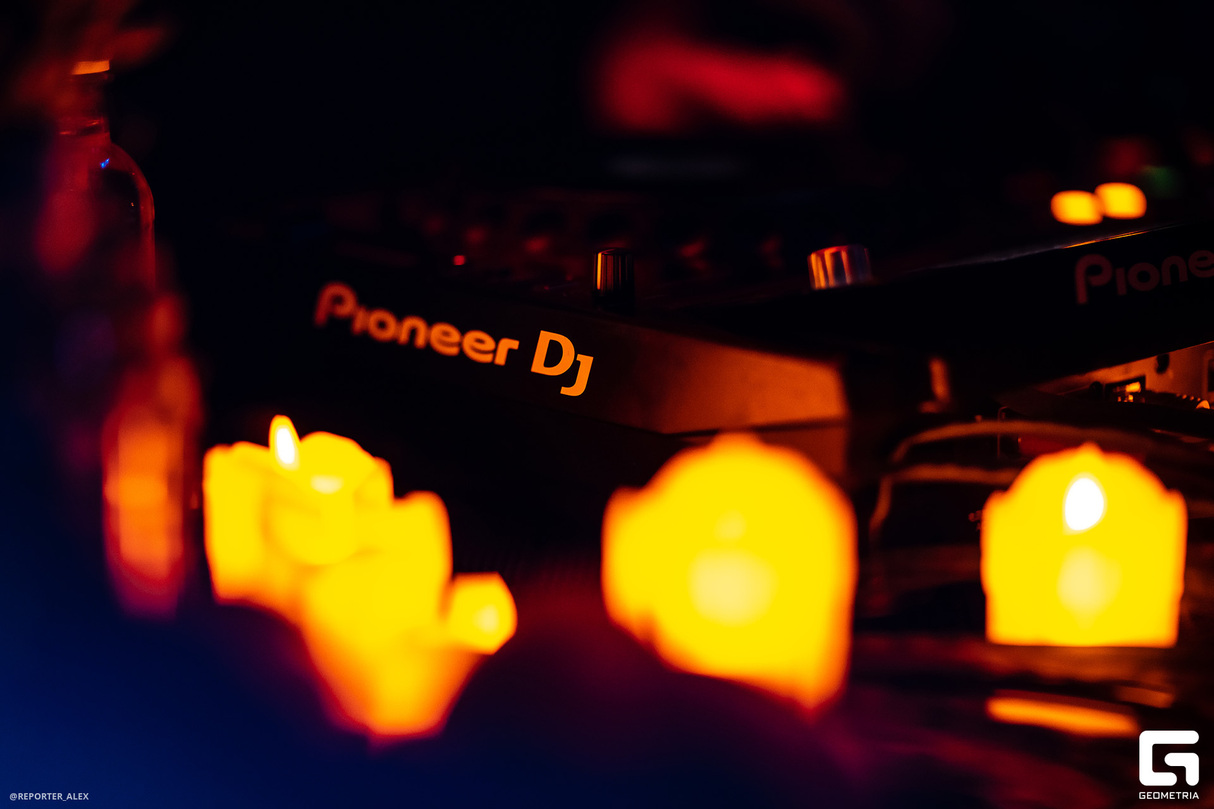 Jungle party by Mantra project 16
