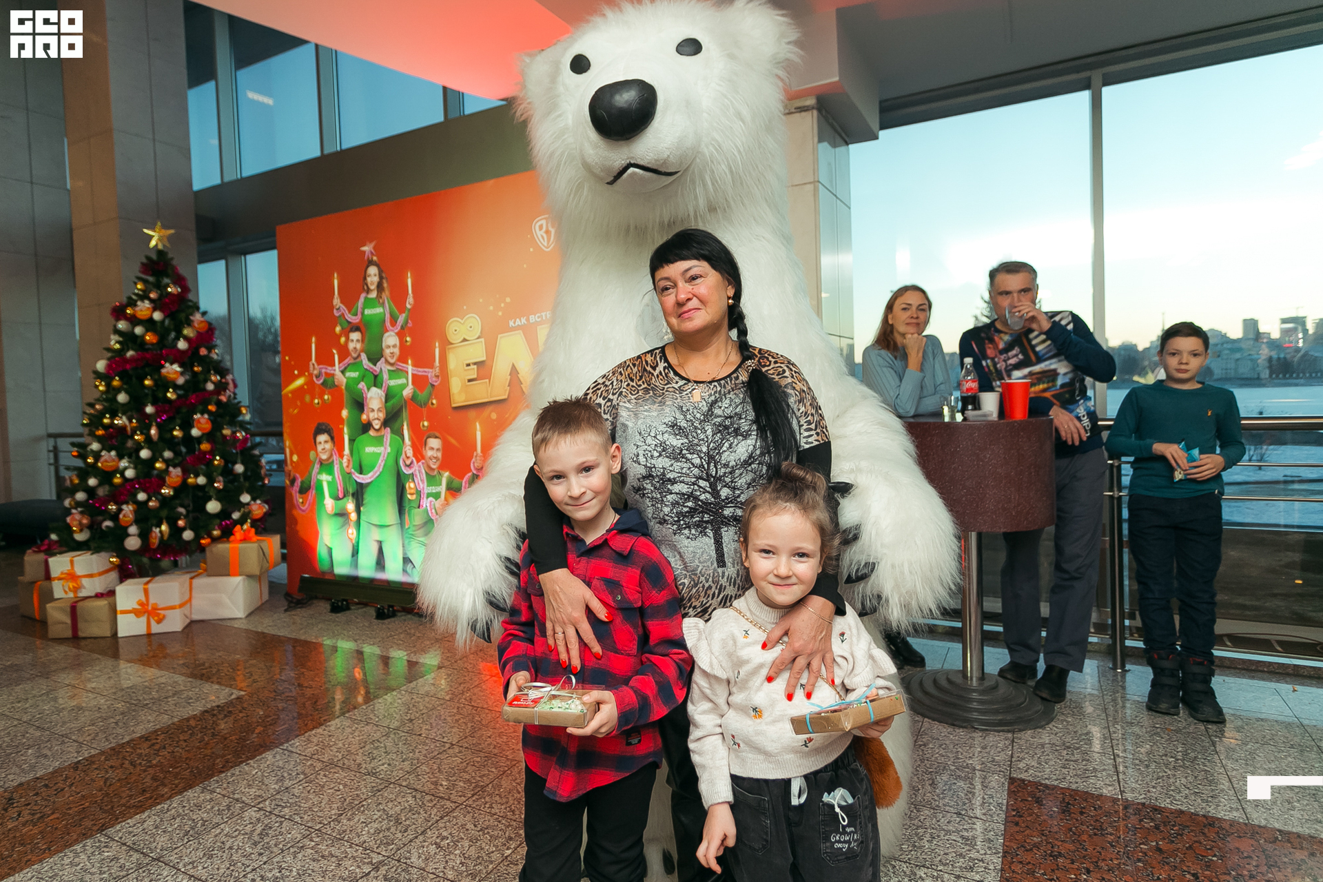 137-20211211-01-11.12.21 - Ёлки.jpg