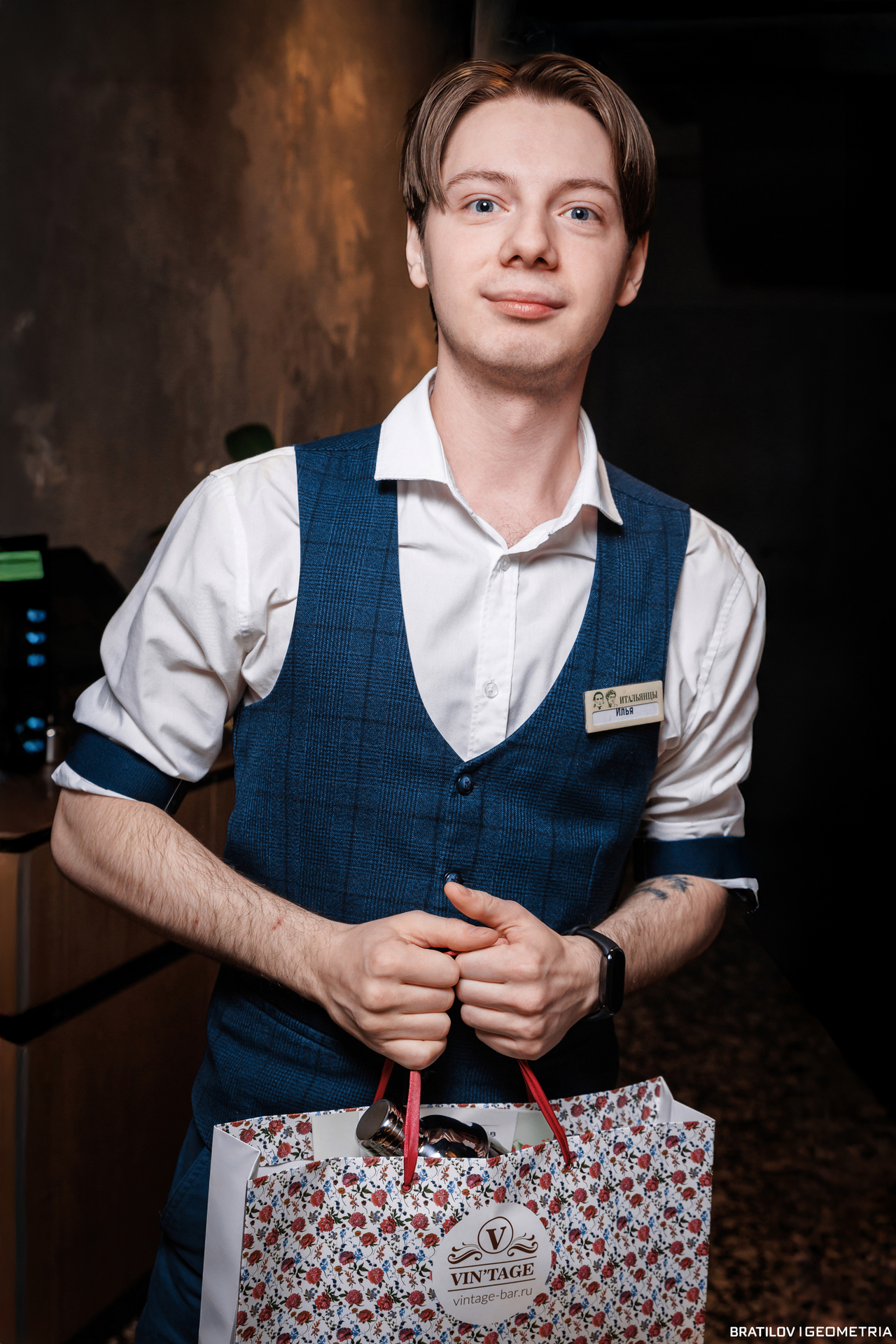 123 - 17_02_25 - 11_42_16 - Bratilov.jpg