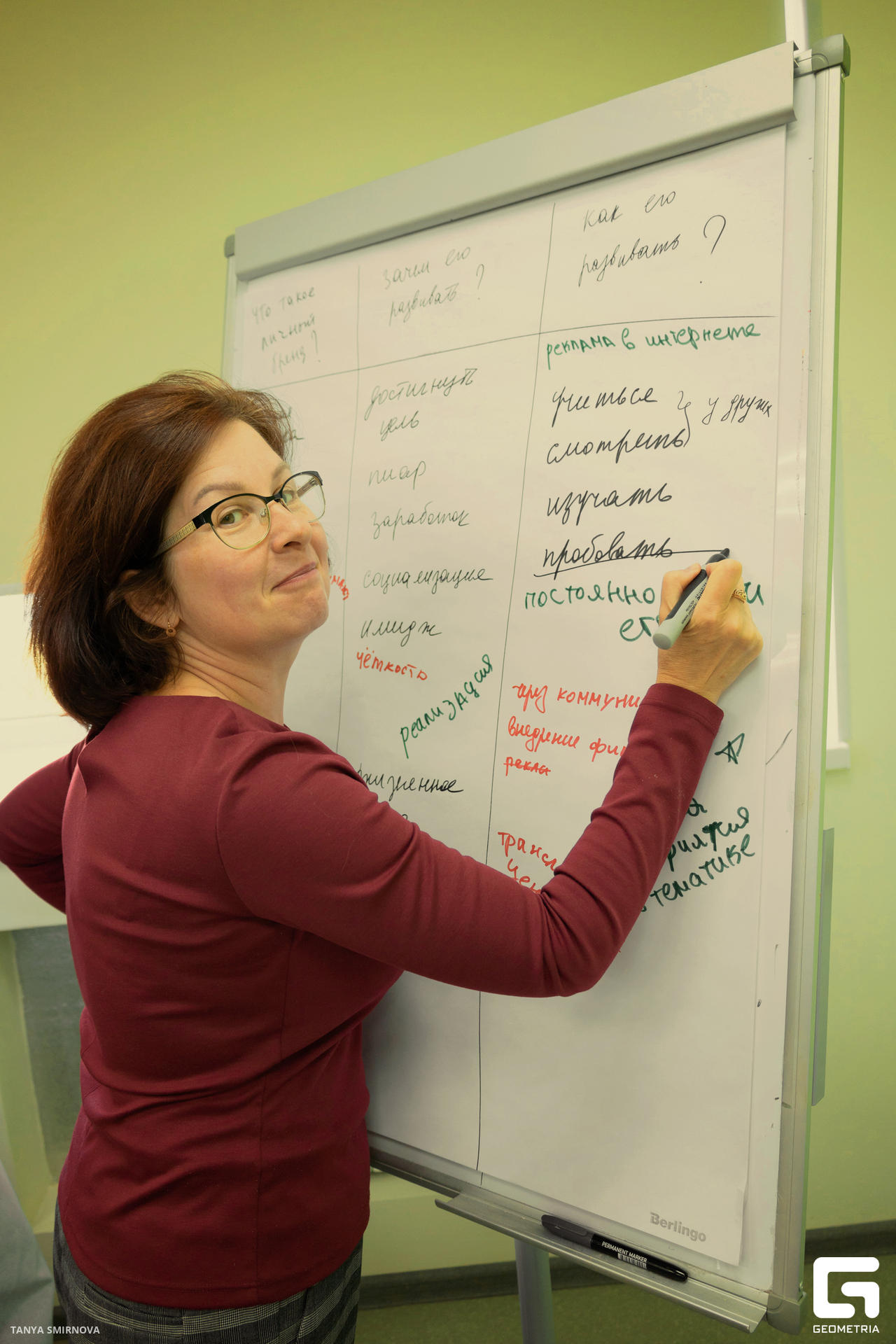 IMG_3121 копия.jpg