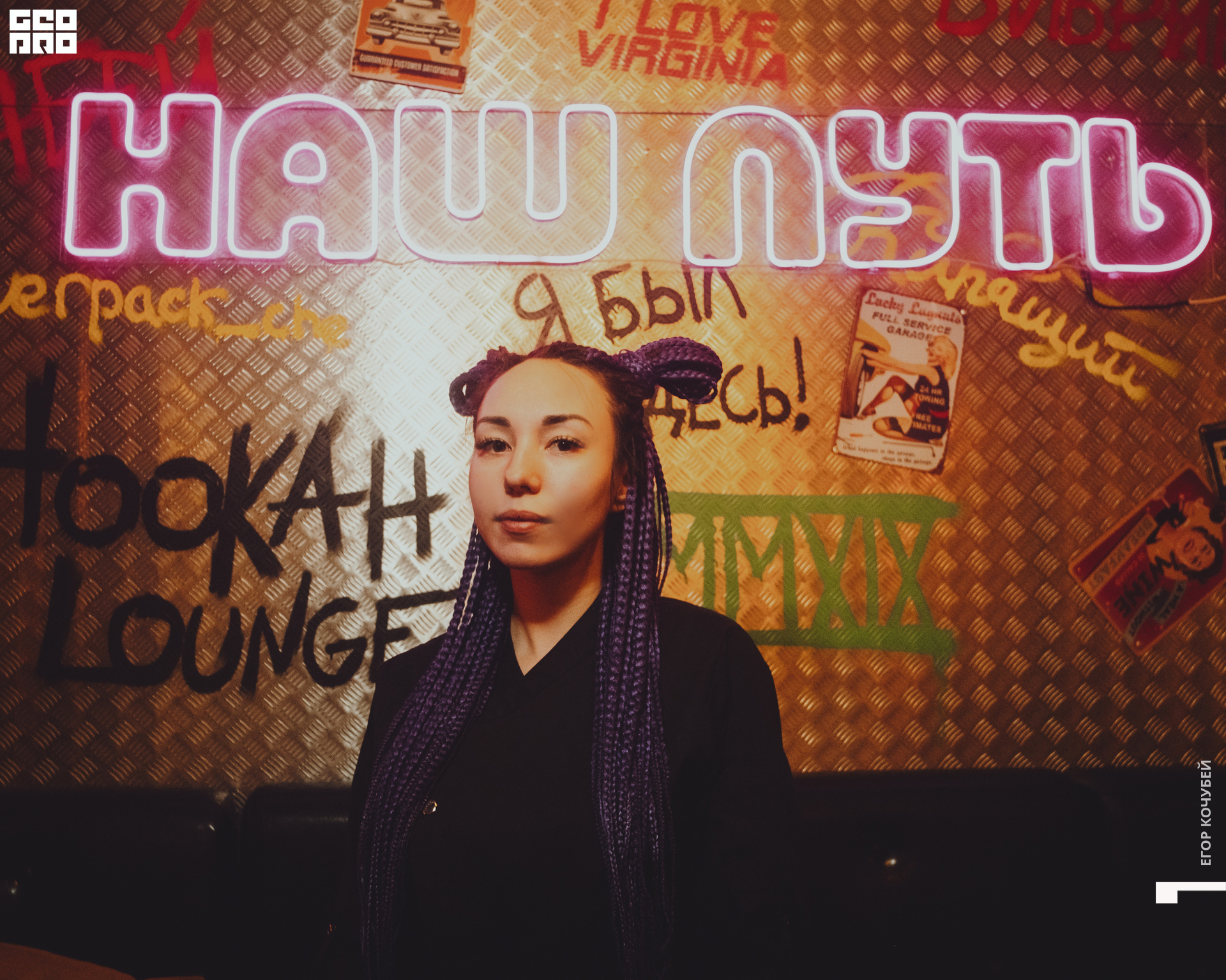 20220214 Кочубей 057.jpg