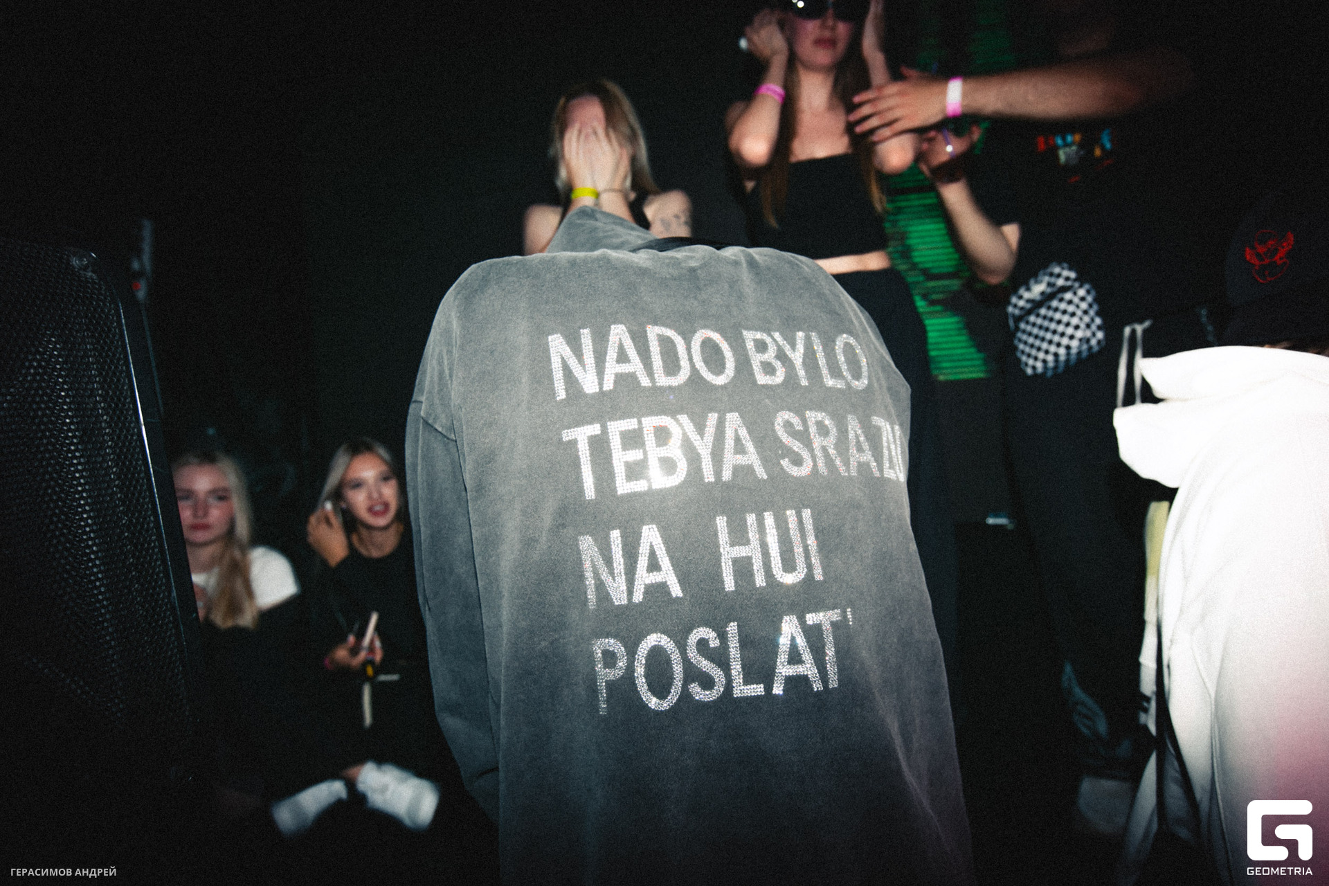 078 Repeat 26.08.jpg