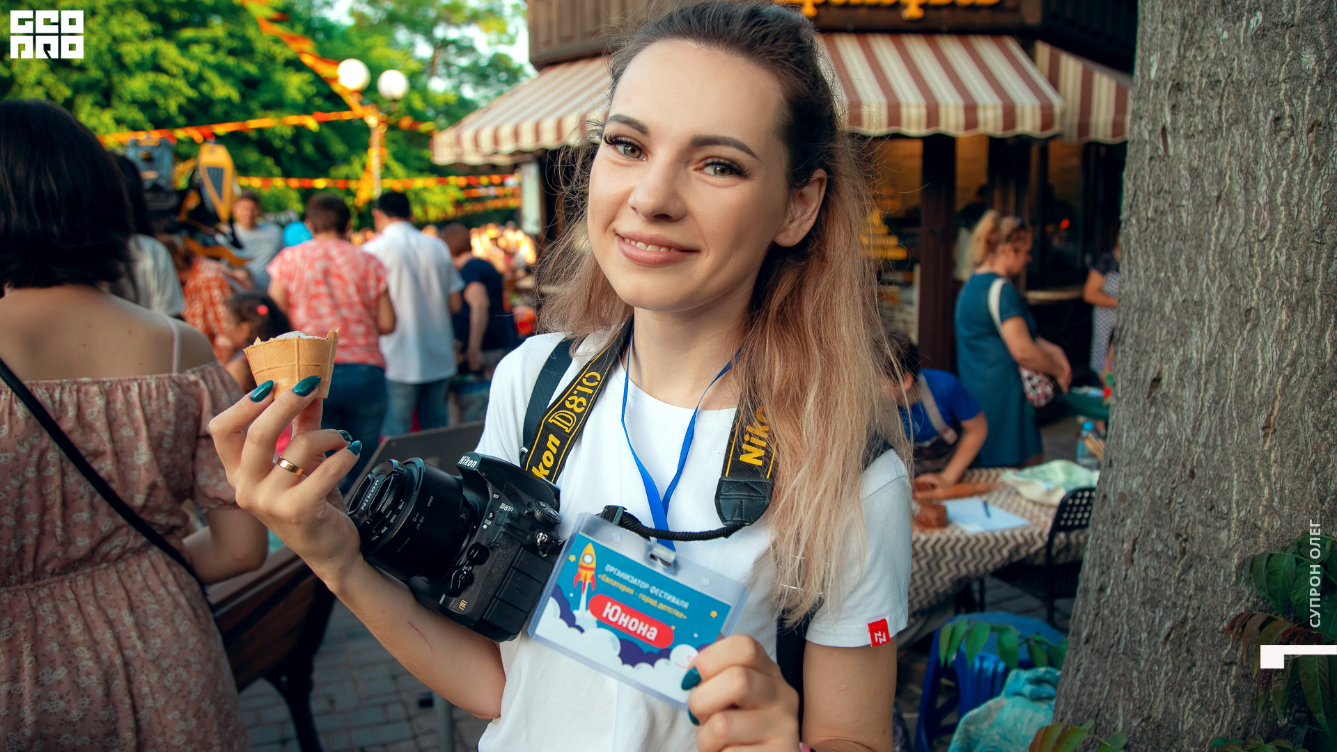 foto (121 из 151).jpg