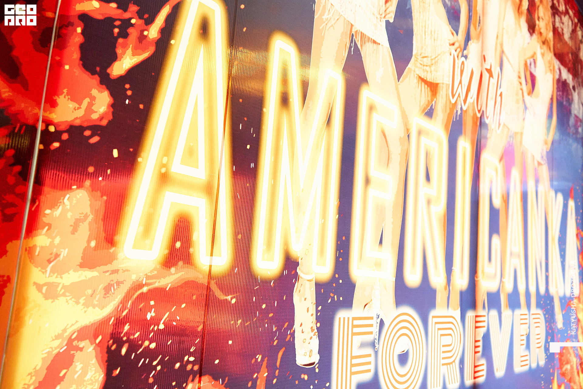 0063_2022-08-12 01.20.43_Drozdova.jpg