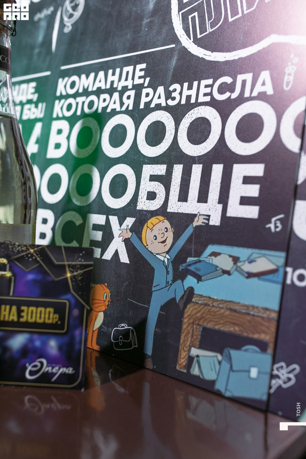 104сентября 10, 2022фотография.jpg