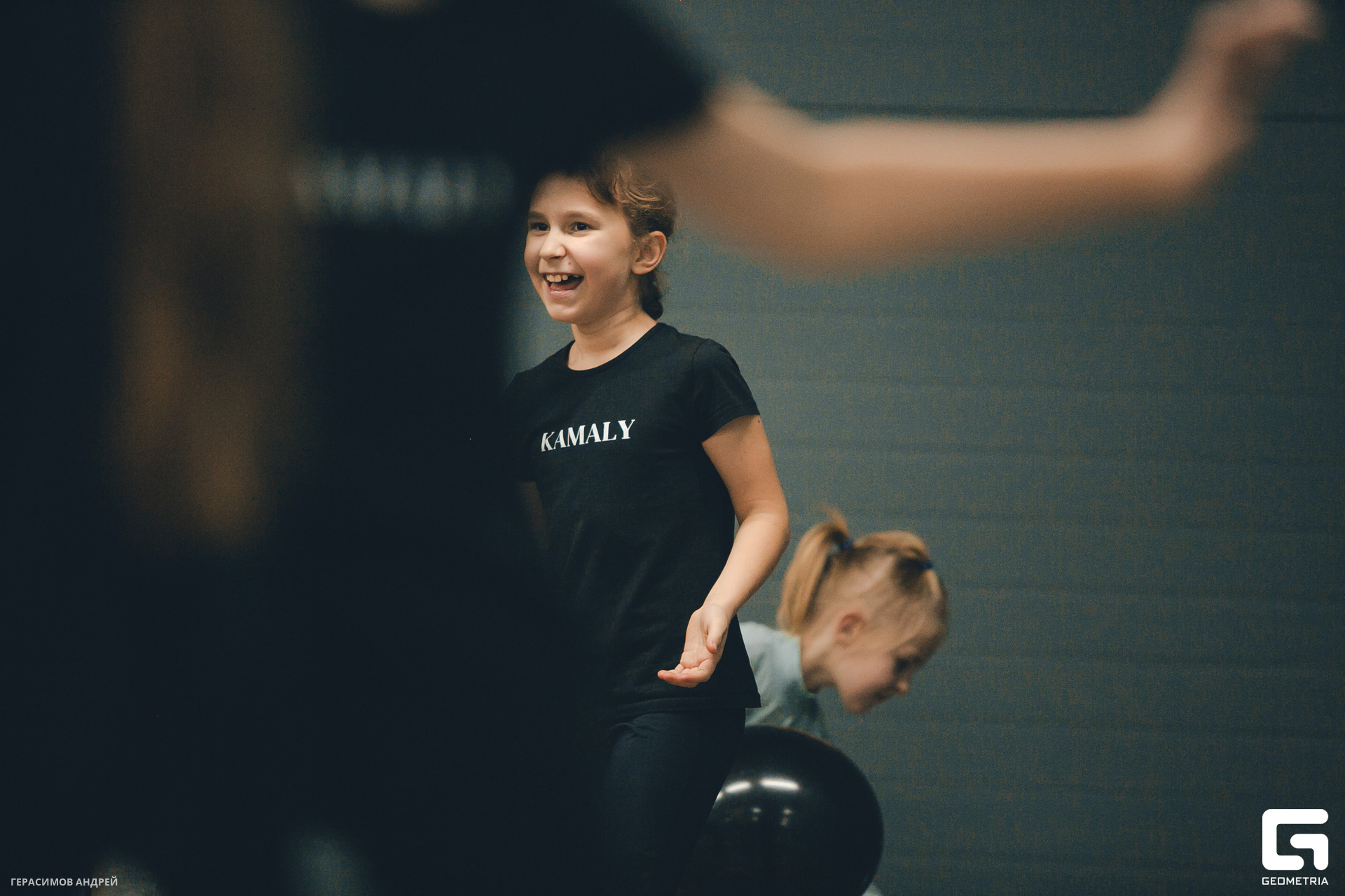 221 Kamaly 25.11.jpg