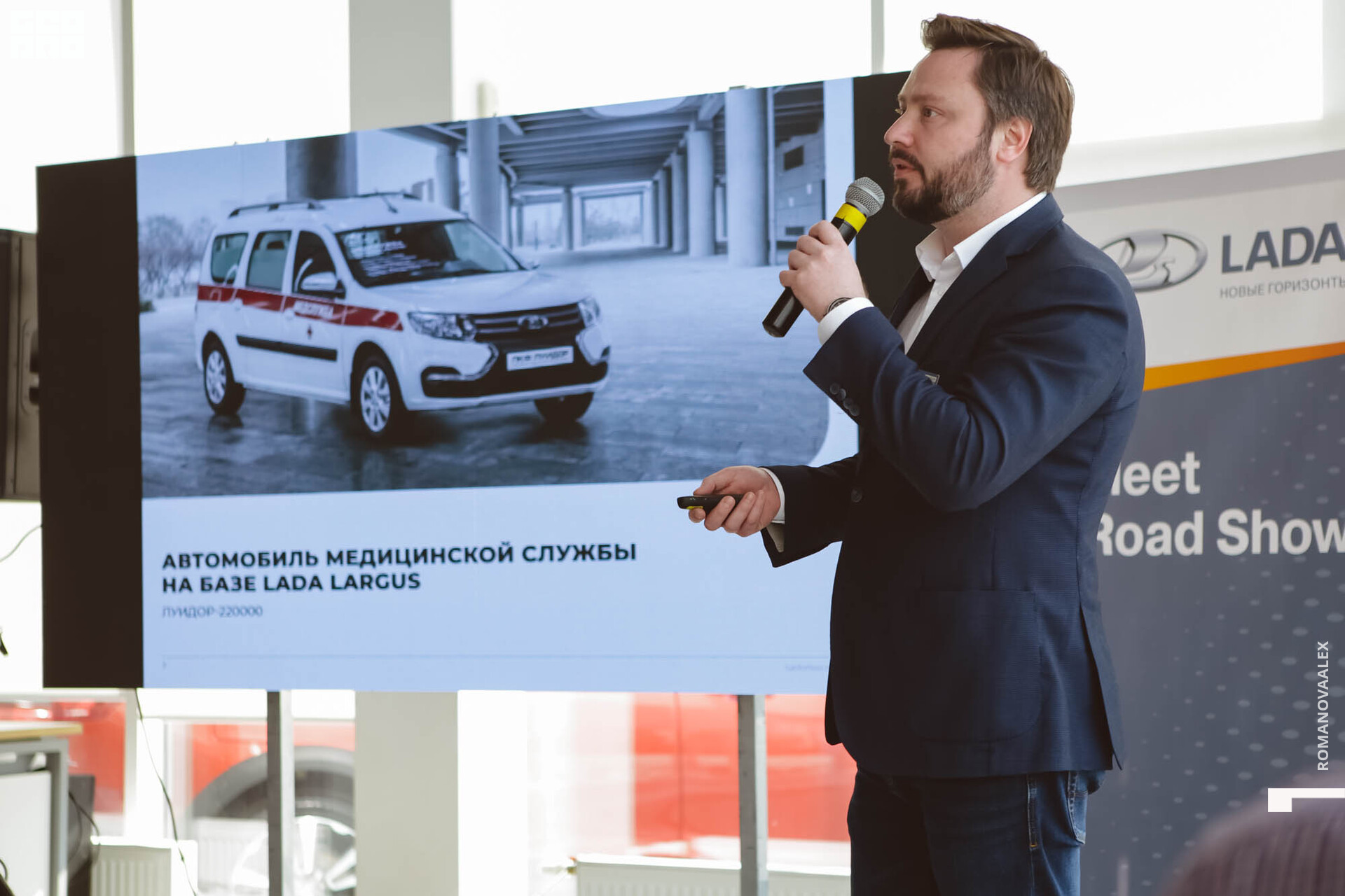 121 210517_Romanova.jpg